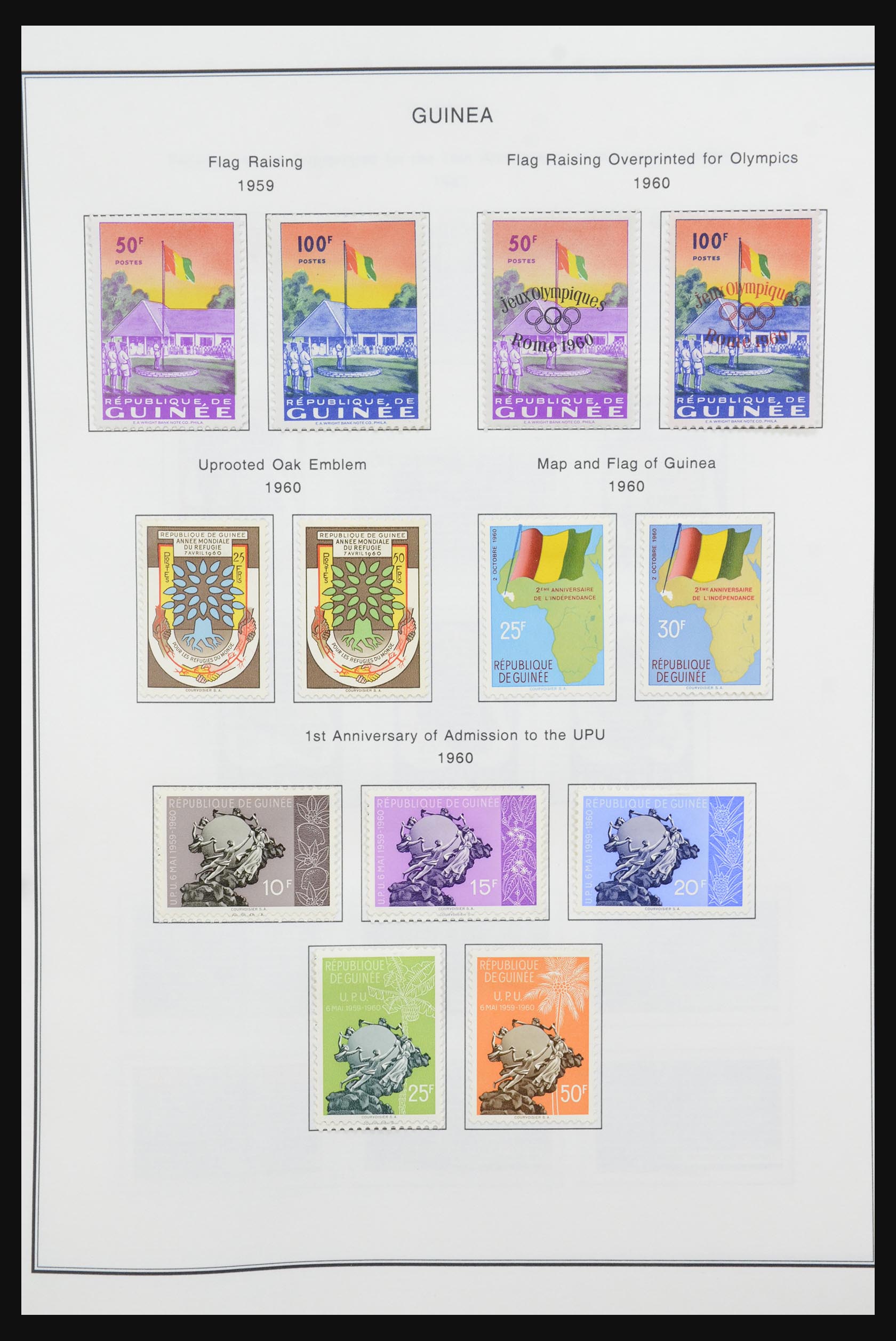 32067 014 - 32067 French Guinee 1892-1998.
