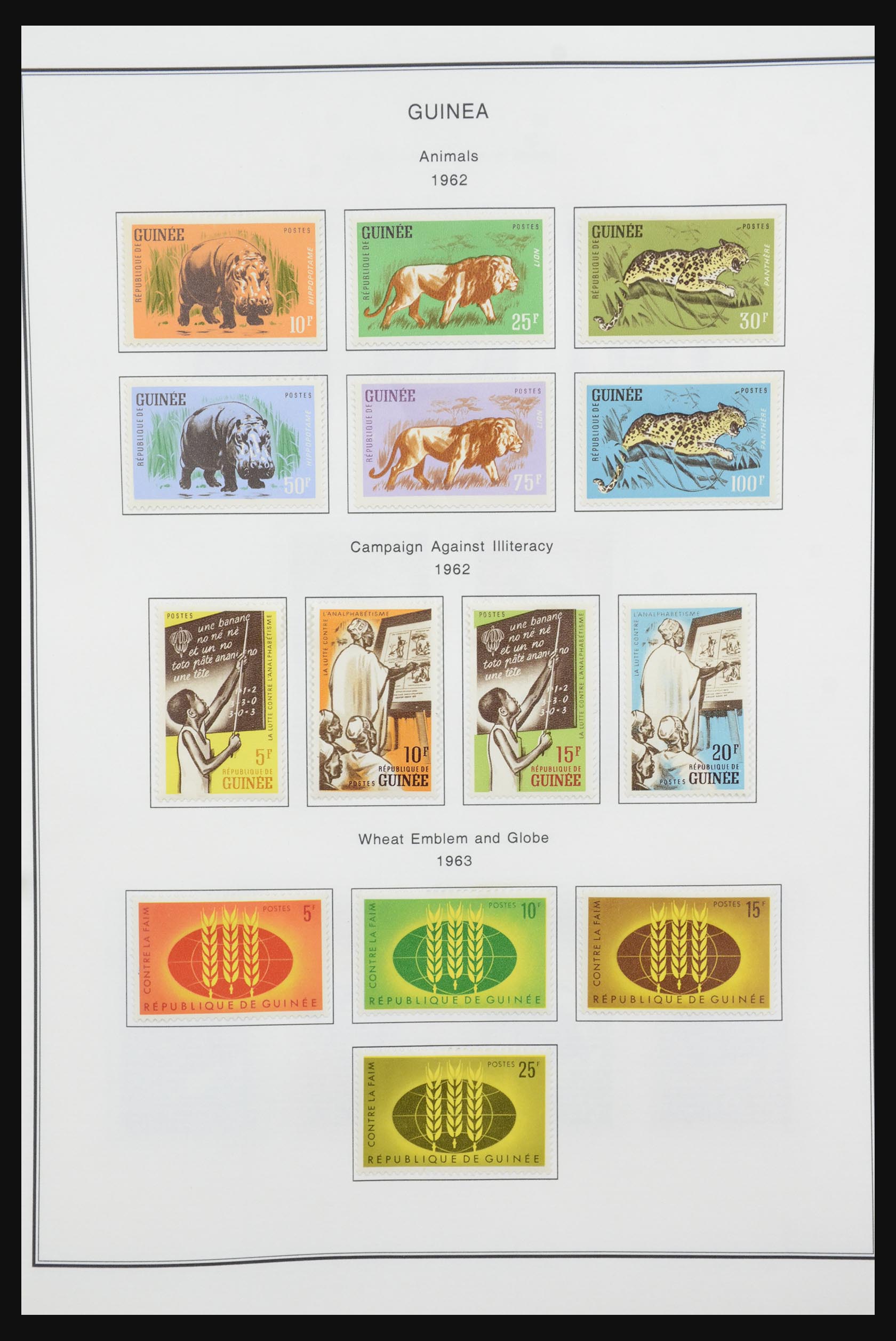 32067 019 - 32067 French Guinee 1892-1998.
