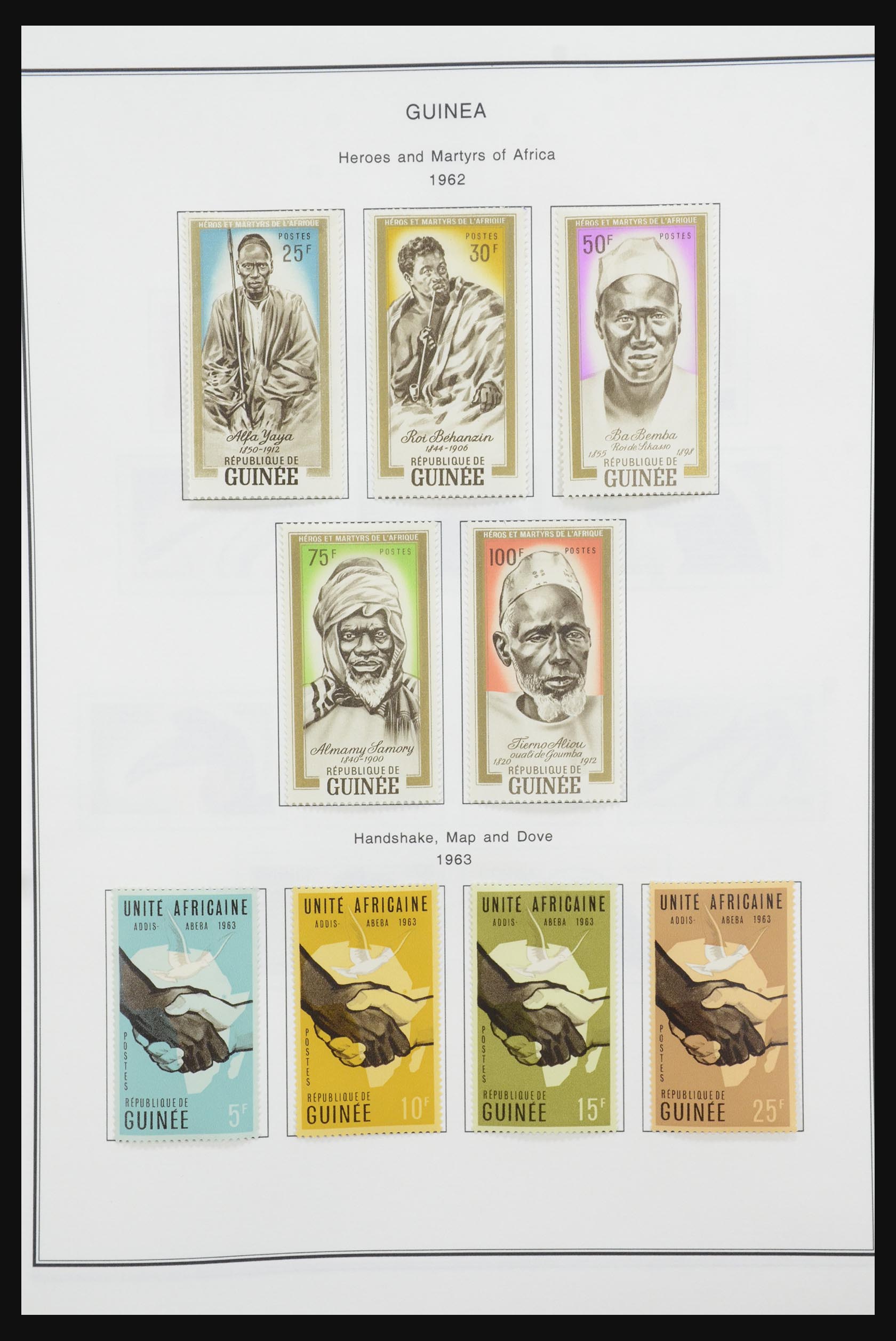 32067 020 - 32067 French Guinee 1892-1998.