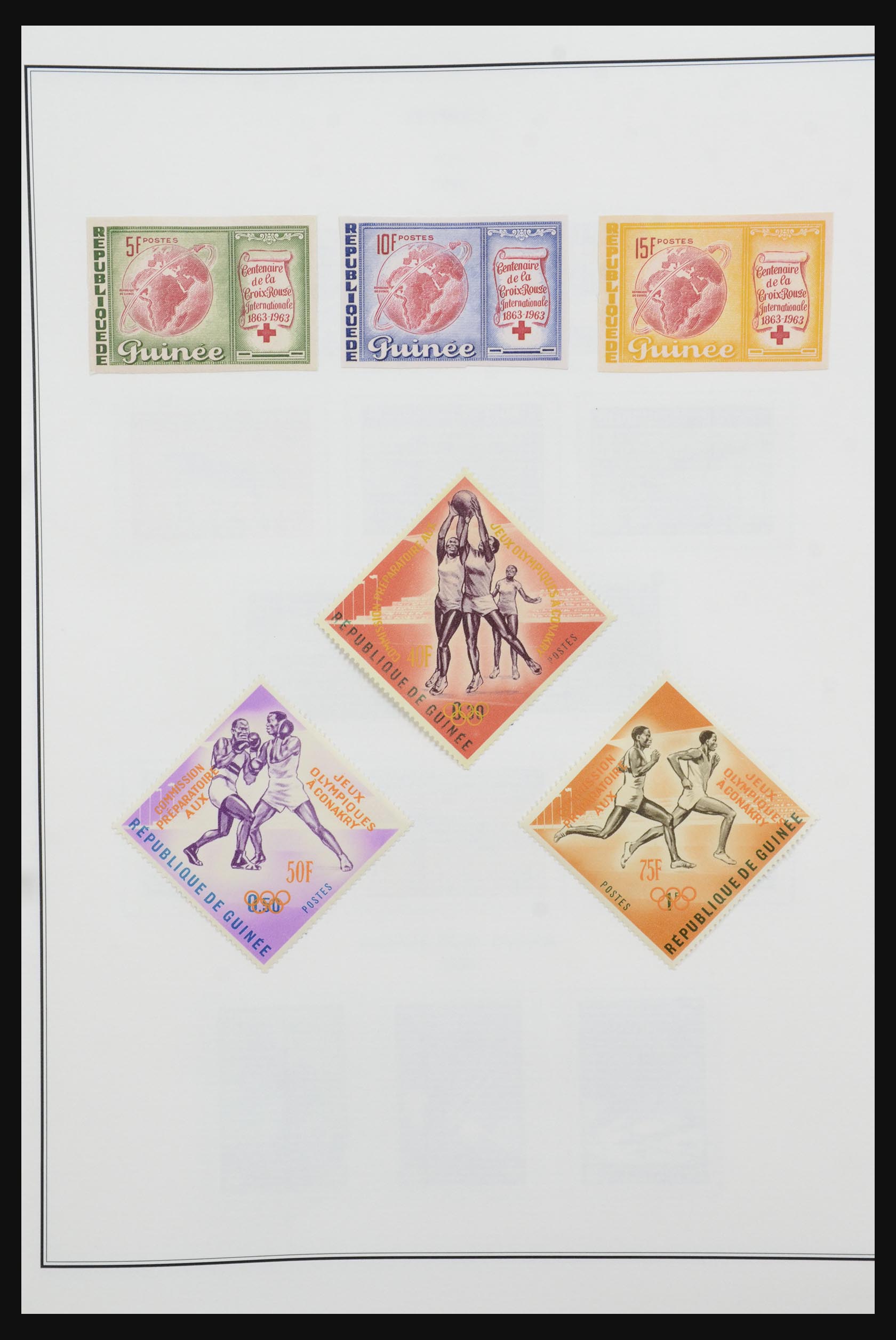32067 028 - 32067 French Guinee 1892-1998.