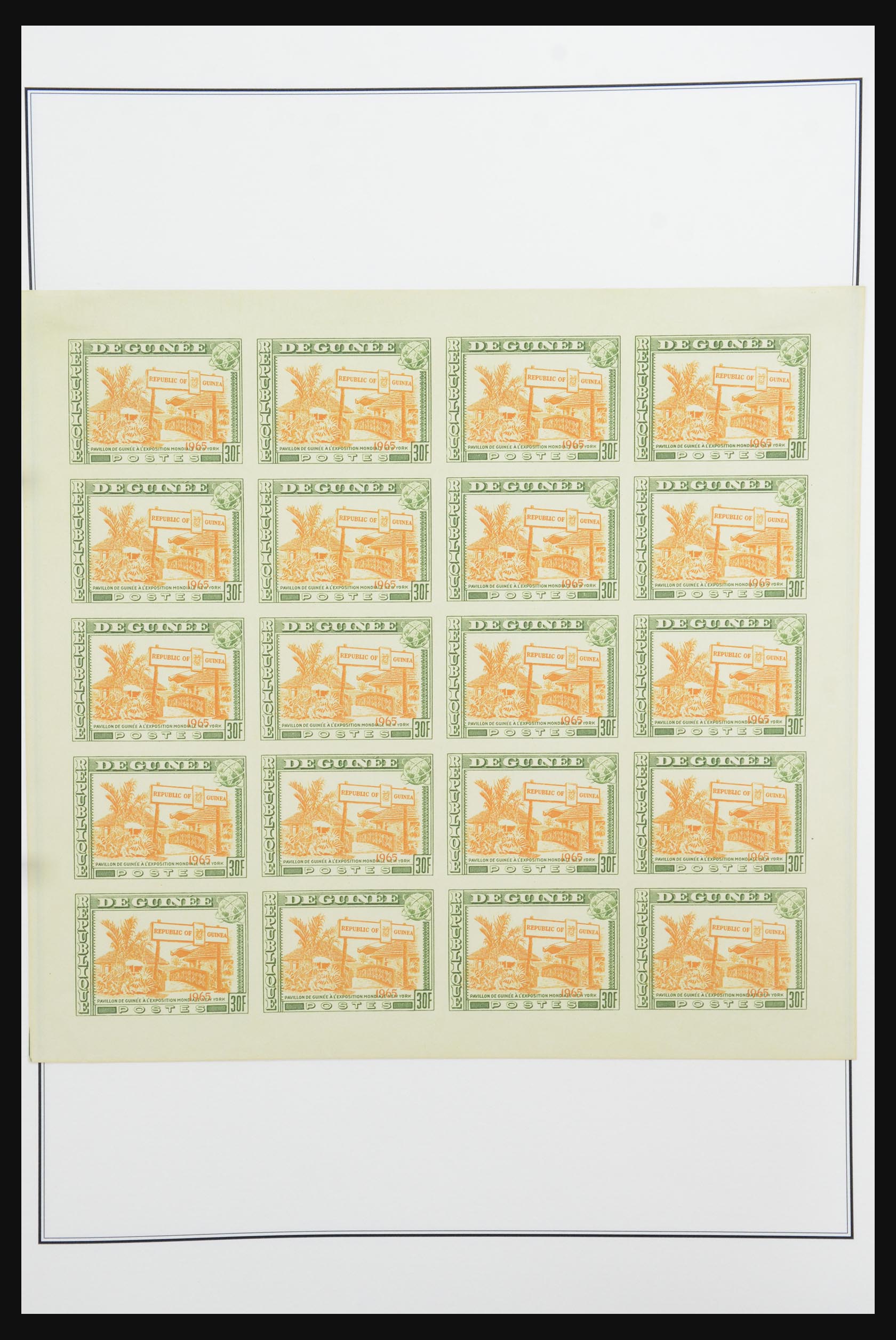 32067 035 - 32067 French Guinee 1892-1998.