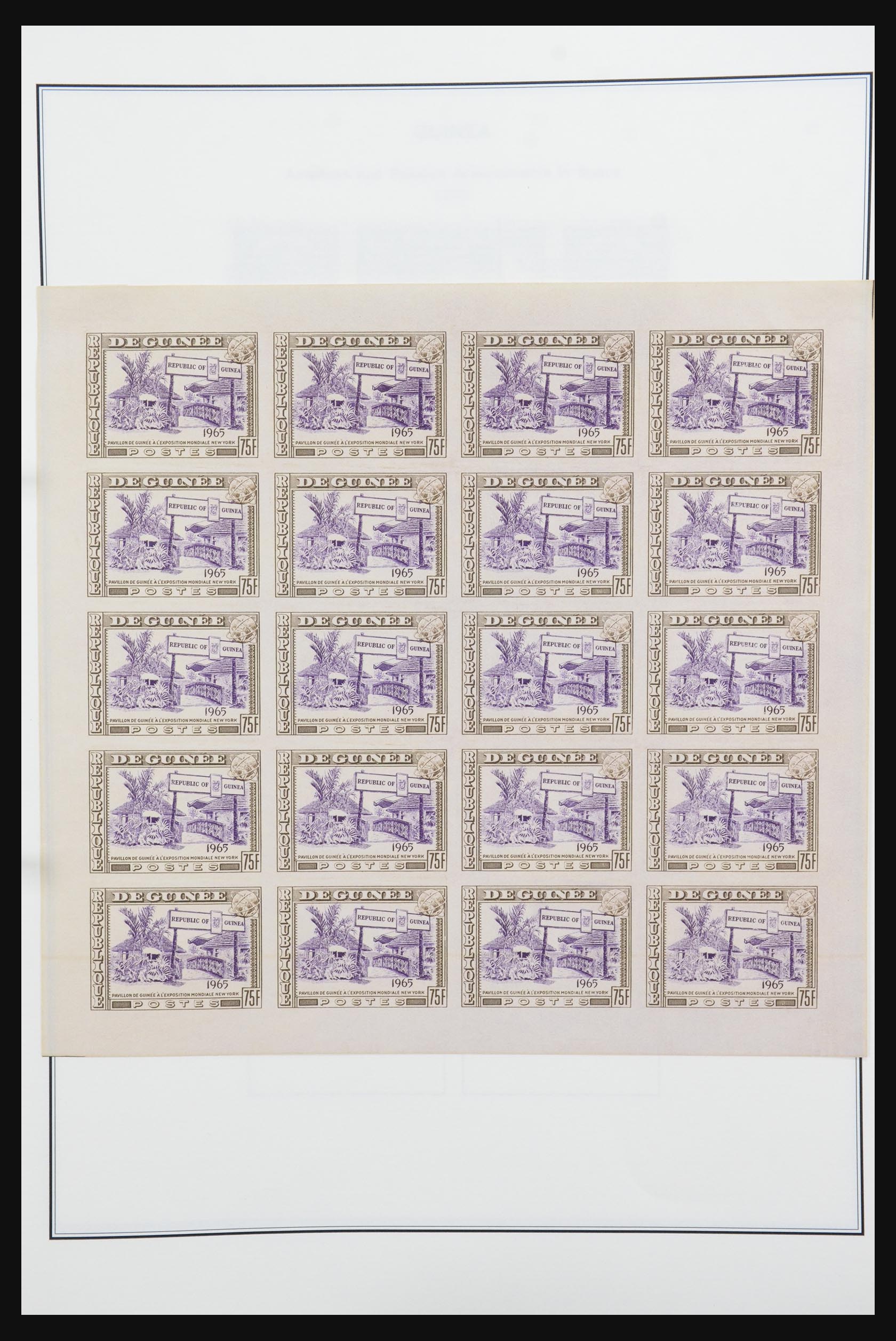 32067 038 - 32067 French Guinee 1892-1998.