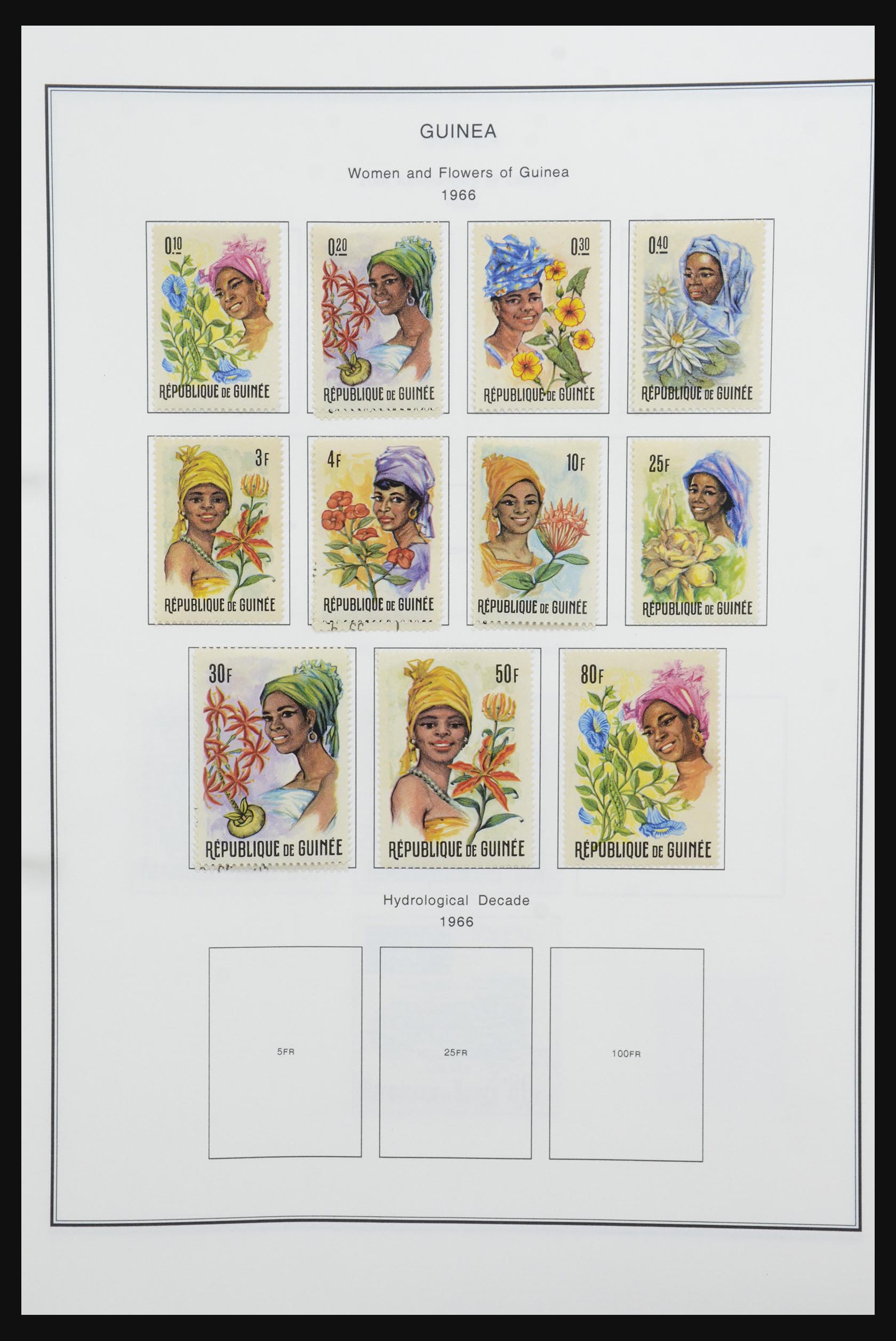 32067 041 - 32067 French Guinee 1892-1998.