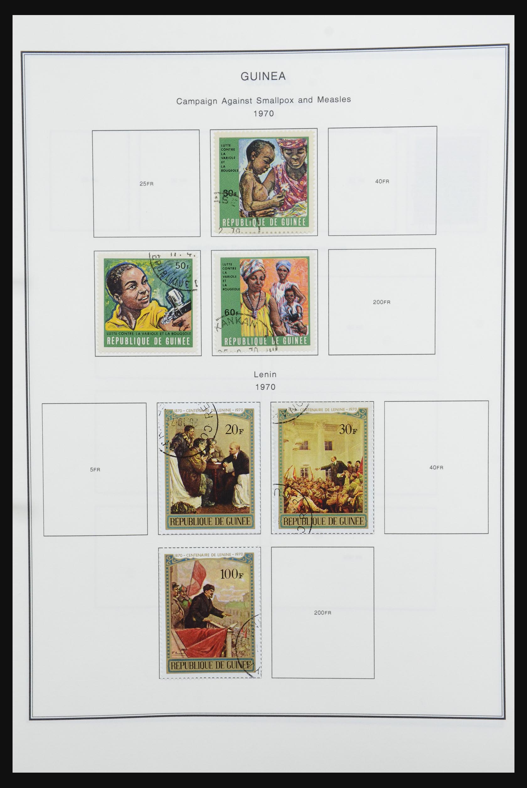 32067 046 - 32067 French Guinee 1892-1998.