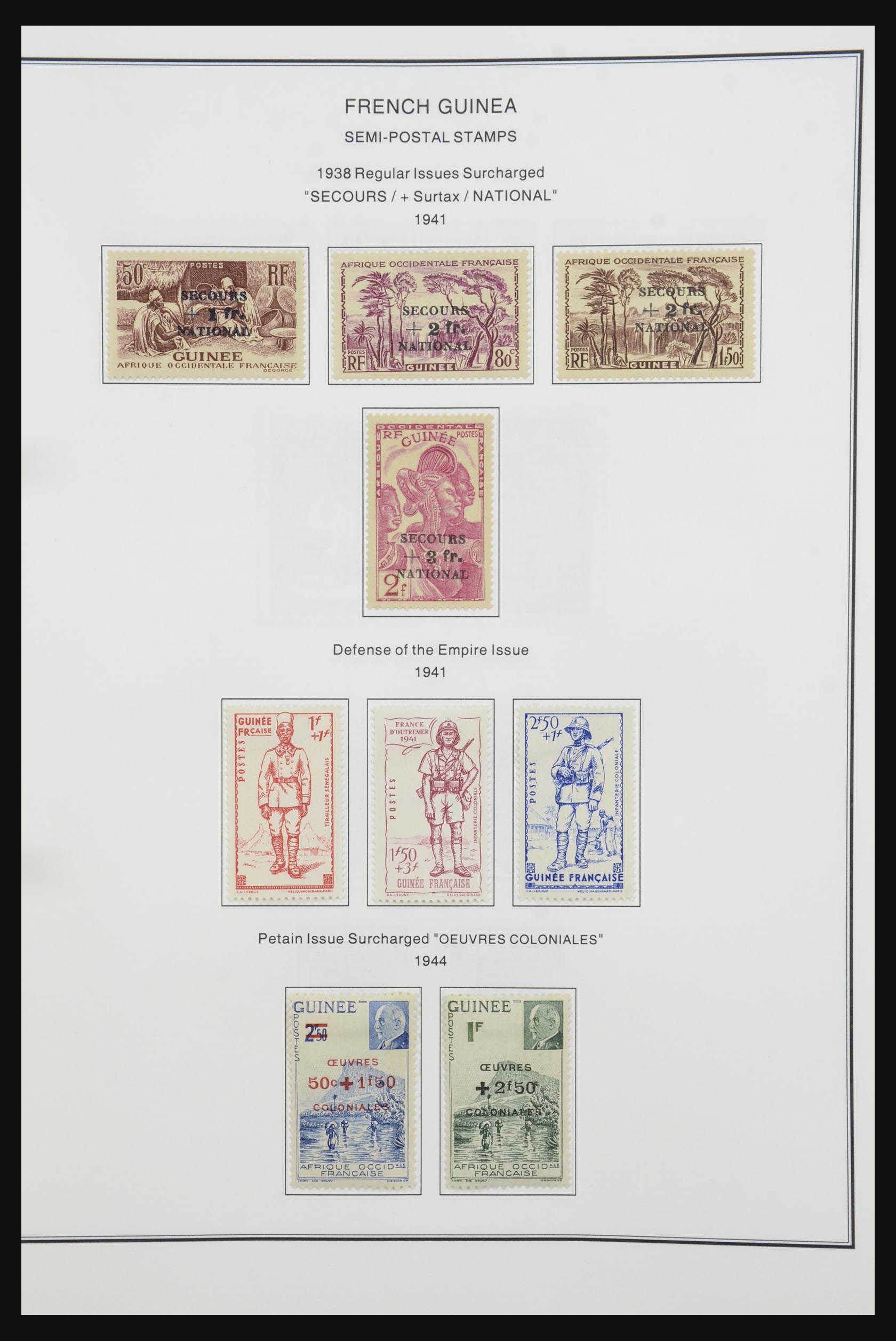 32067 093 - 32067 French Guinee 1892-1998.