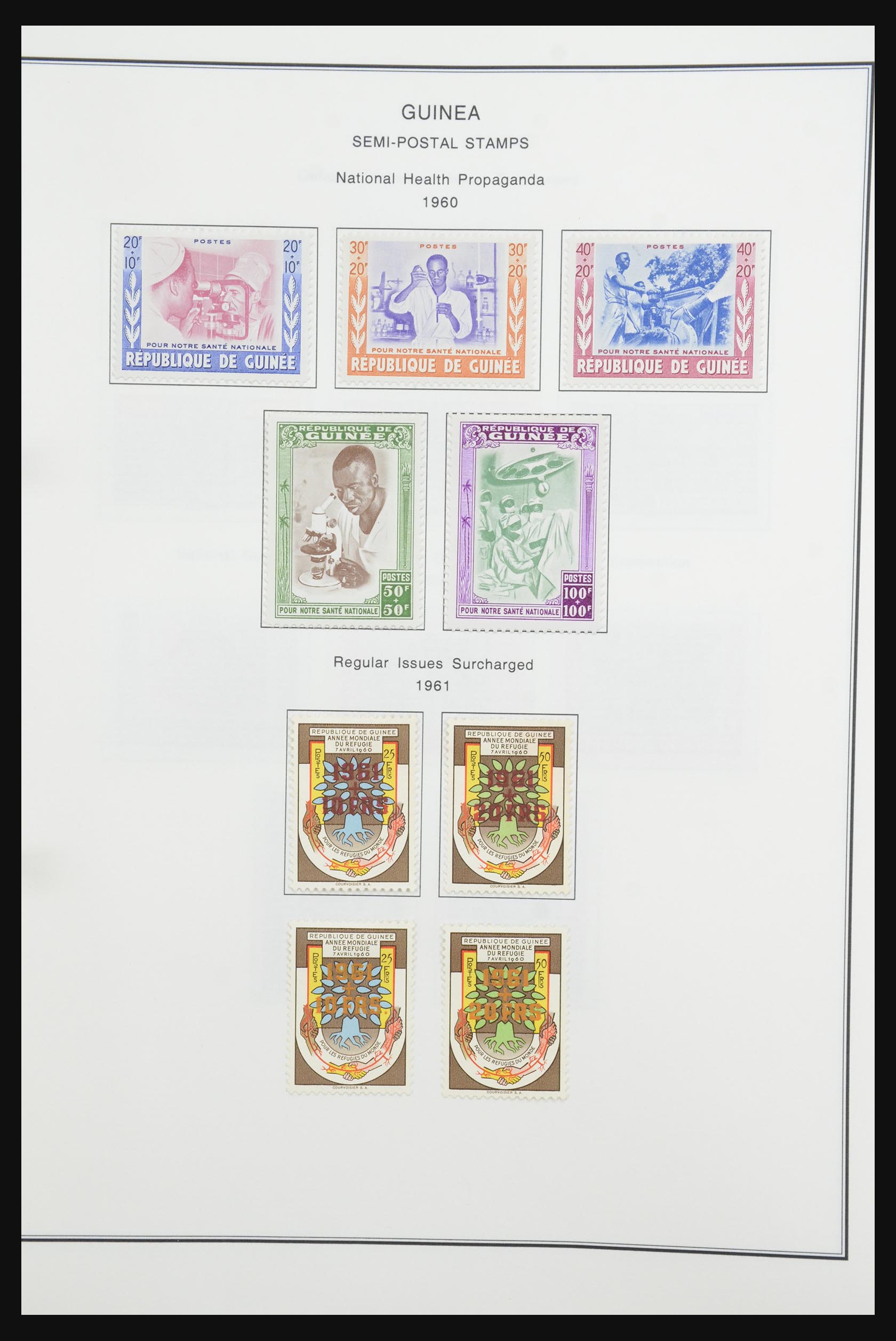 32067 094 - 32067 French Guinee 1892-1998.