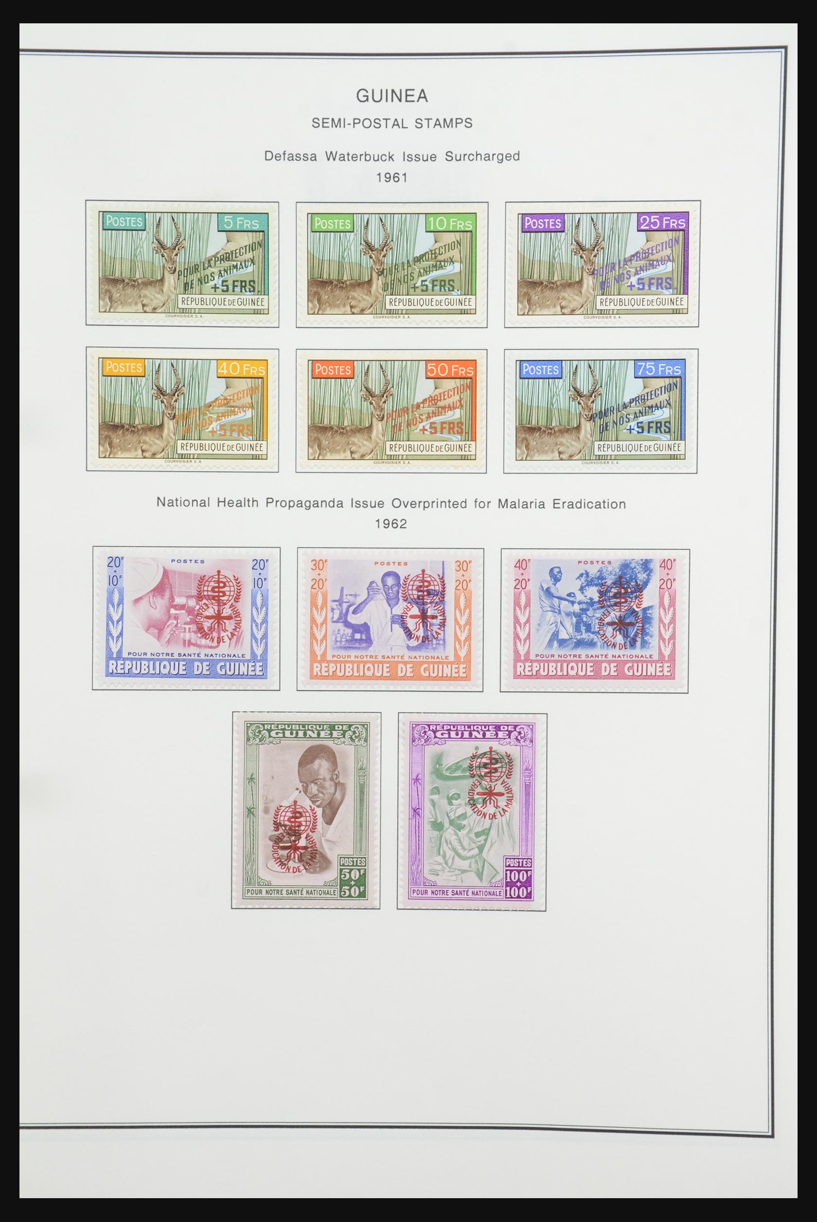 32067 095 - 32067 French Guinee 1892-1998.