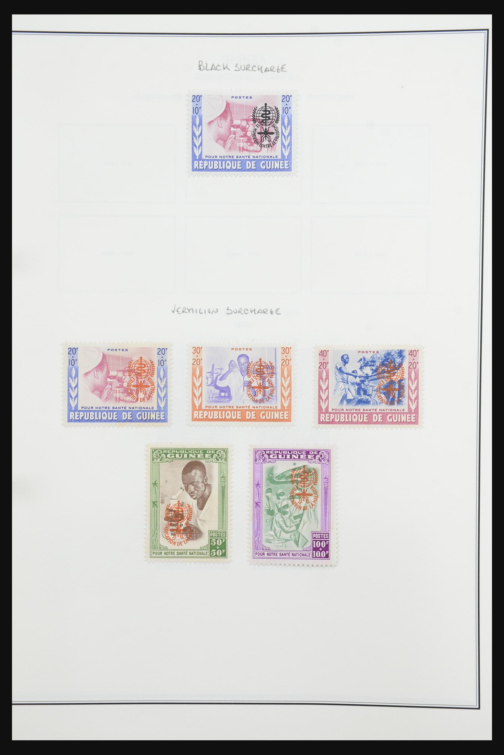 32067 096 - 32067 French Guinee 1892-1998.