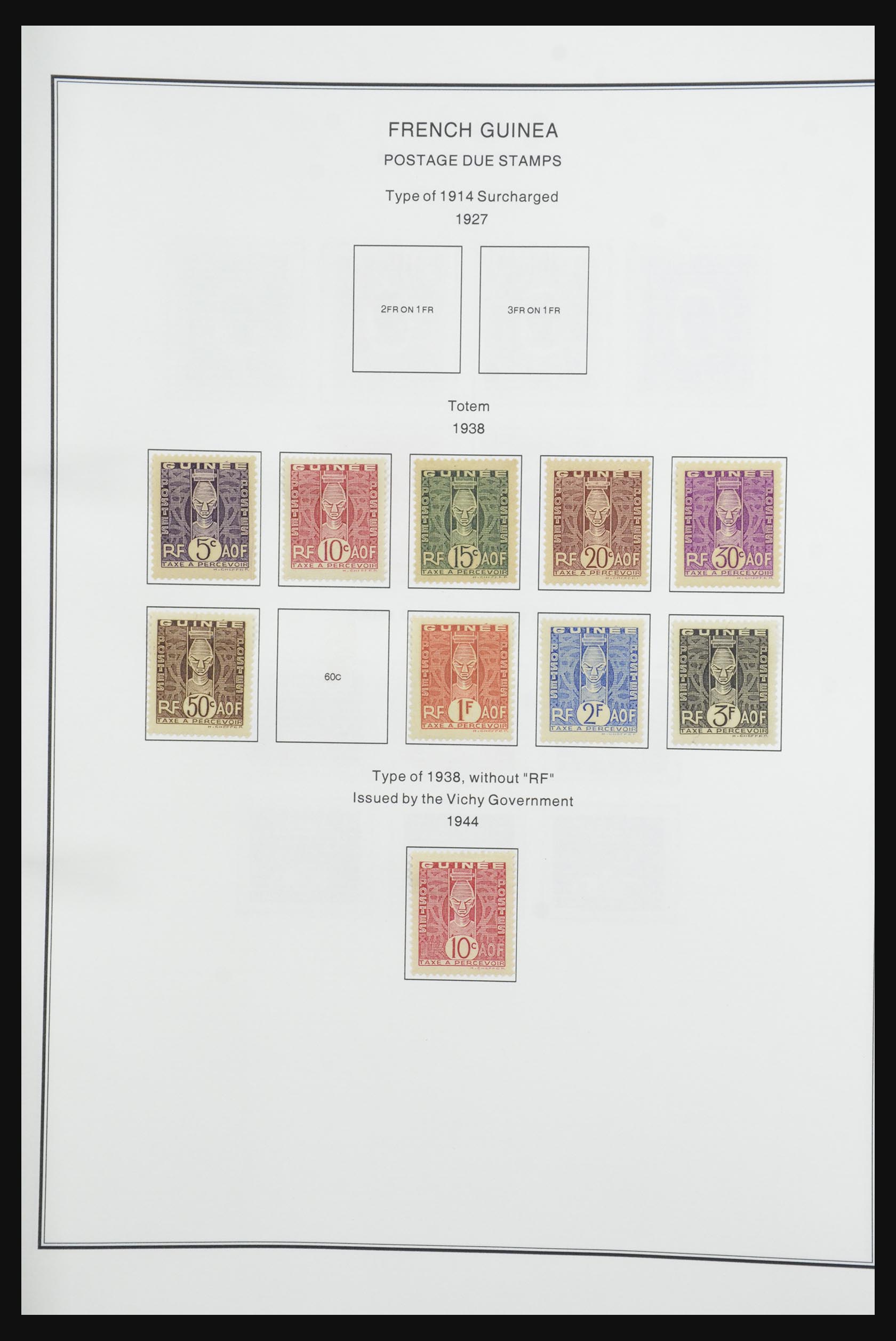 32067 115 - 32067 French Guinee 1892-1998.