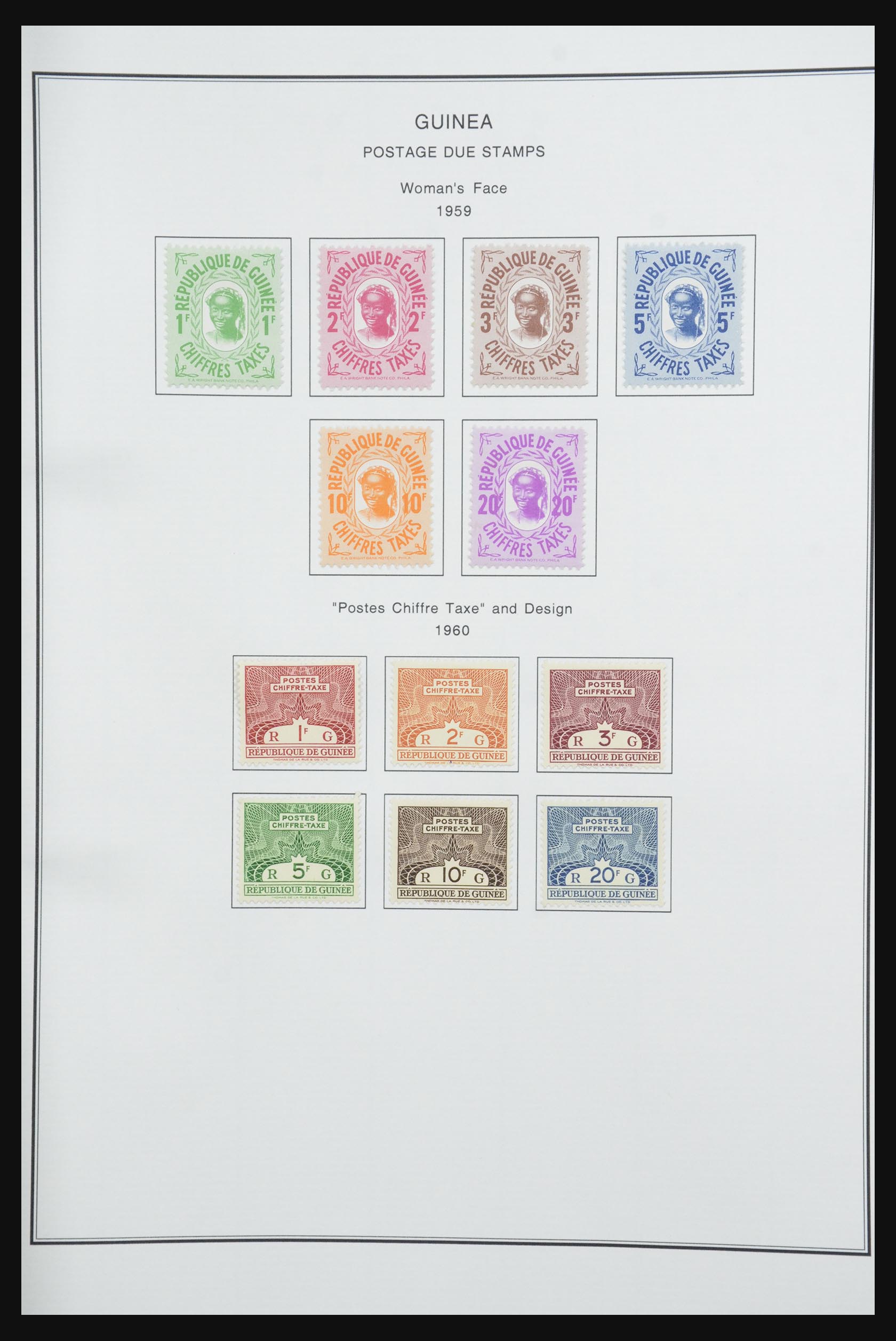32067 116 - 32067 French Guinee 1892-1998.