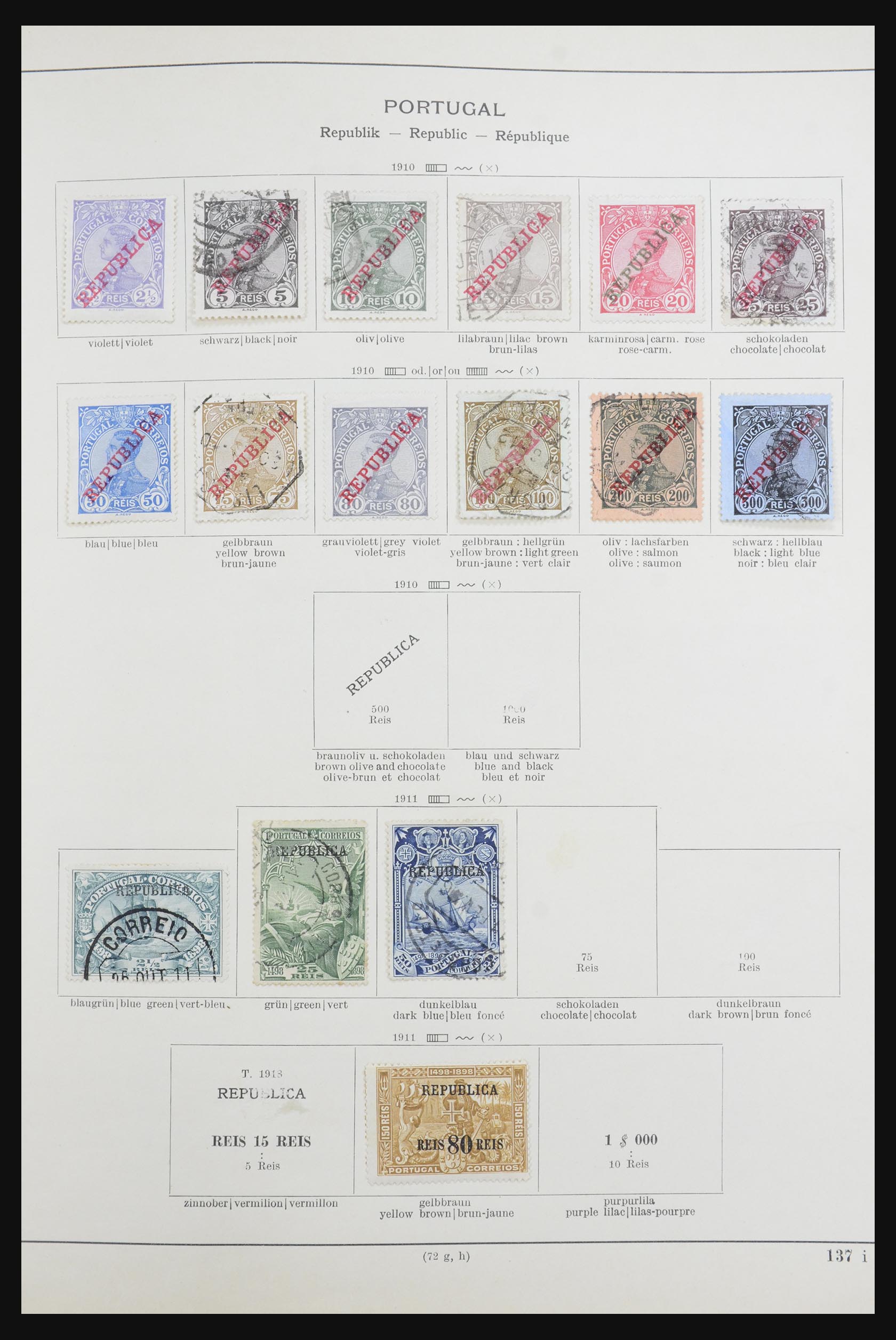 32070 011 - 32070 Portugal en koloniën 1857-1953.
