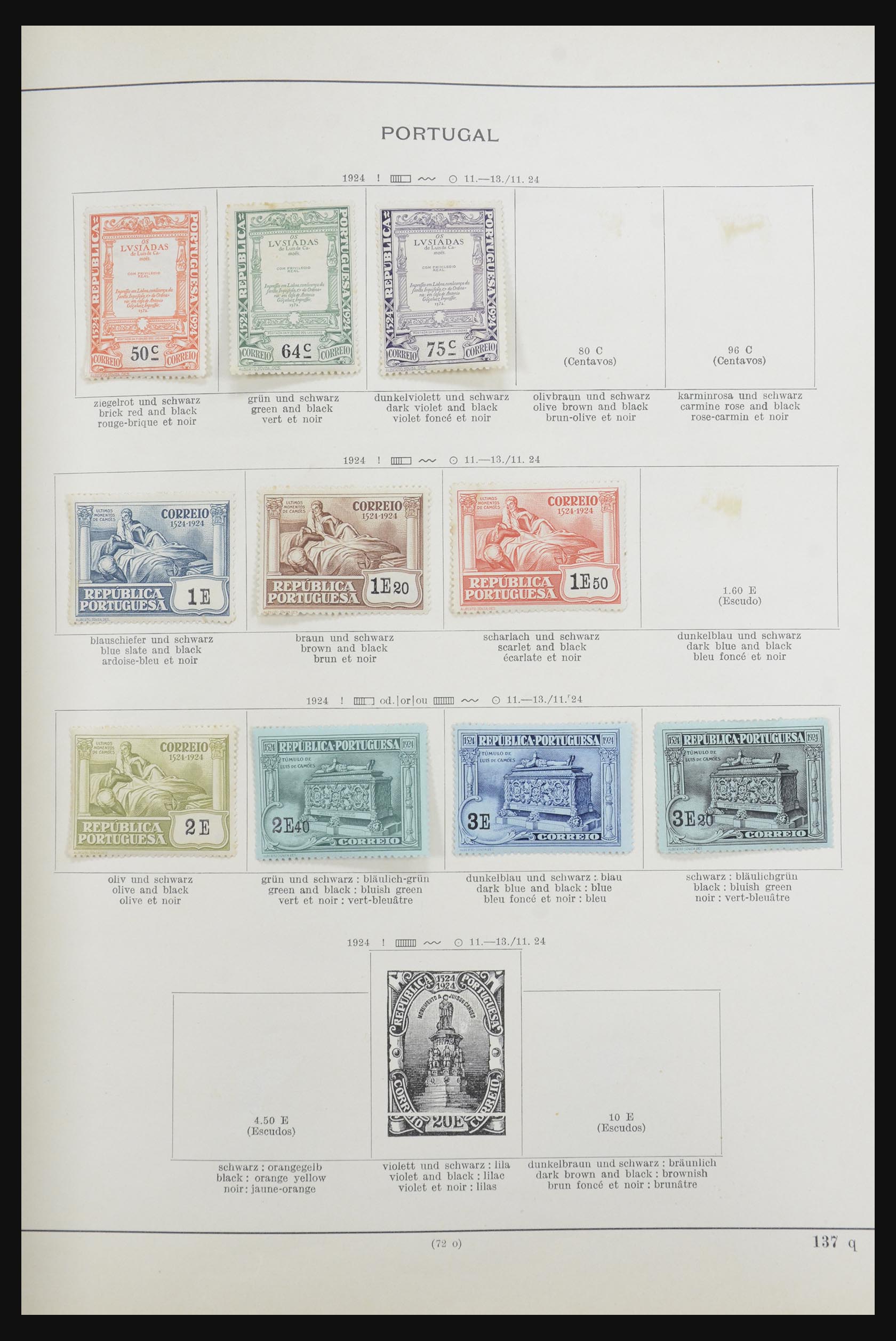 32070 018 - 32070 Portugal en koloniën 1857-1953.