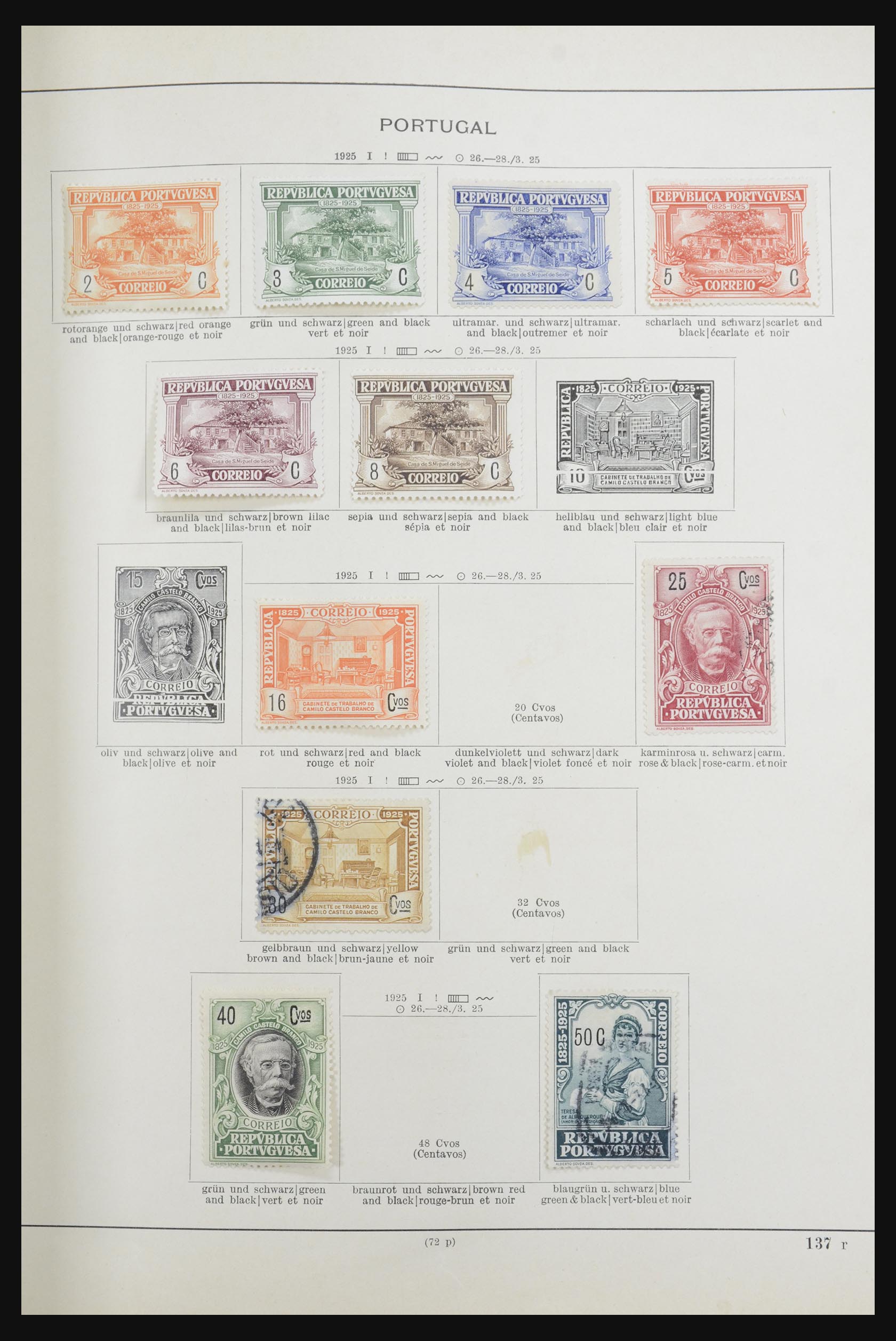 32070 019 - 32070 Portugal and colonies 1857-1953.