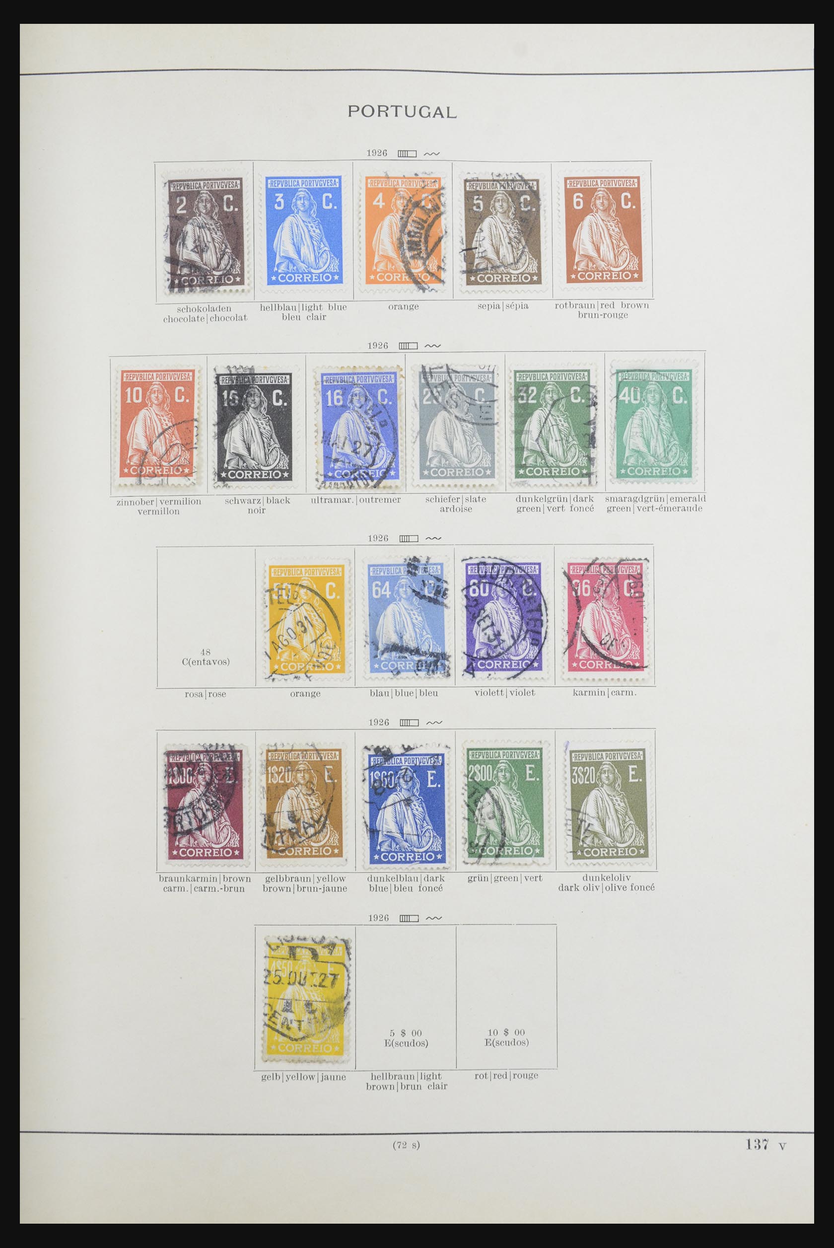 32070 023 - 32070 Portugal en koloniën 1857-1953.