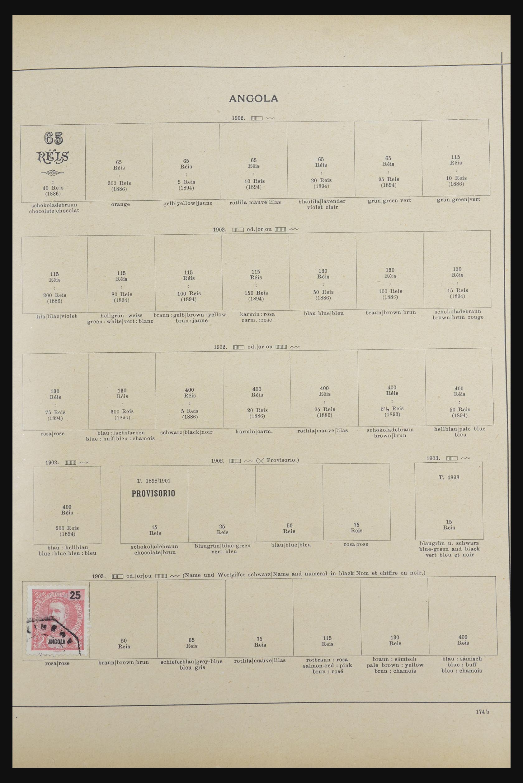 32070 048 - 32070 Portugal and colonies 1857-1953.