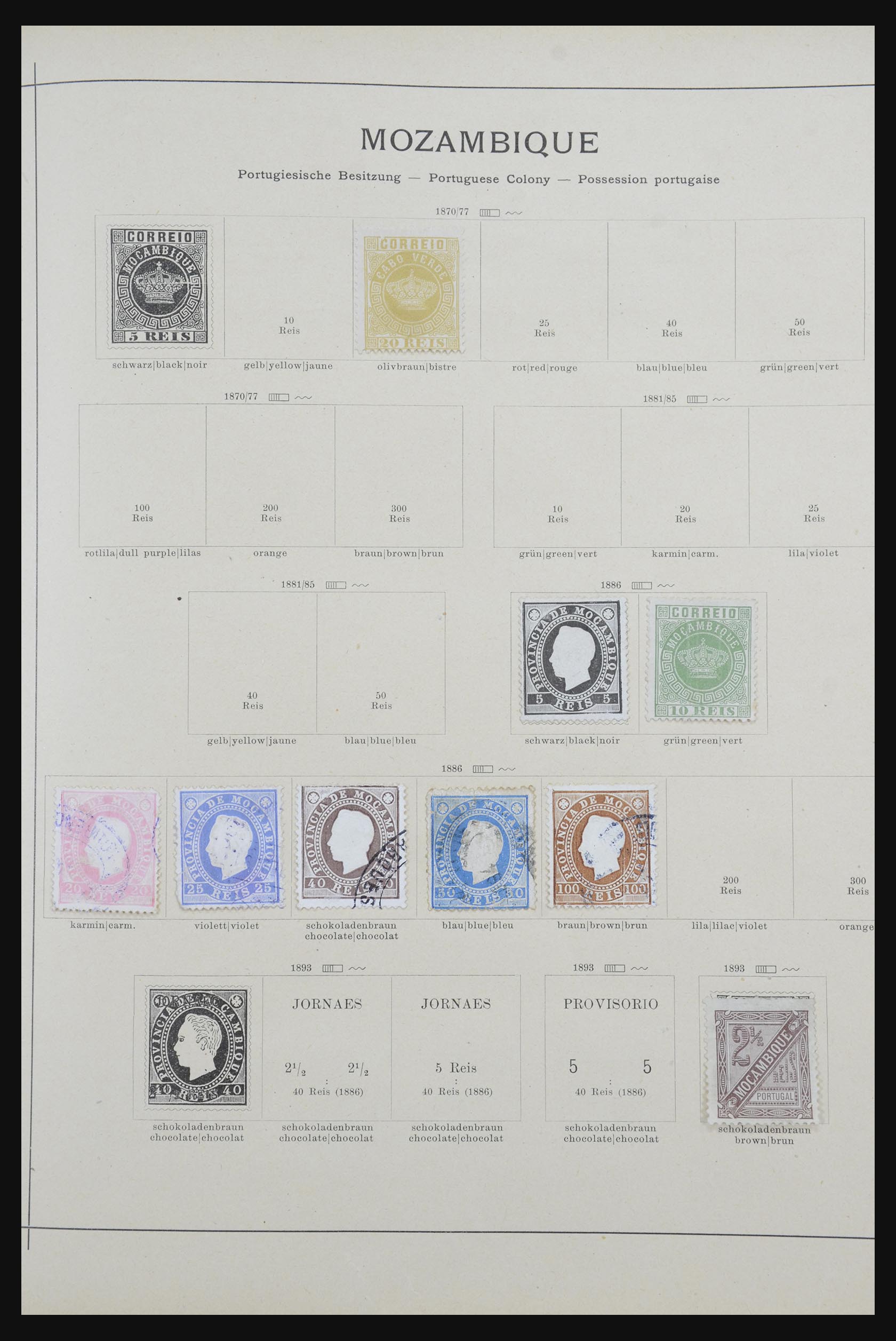 32070 094 - 32070 Portugal en koloniën 1857-1953.