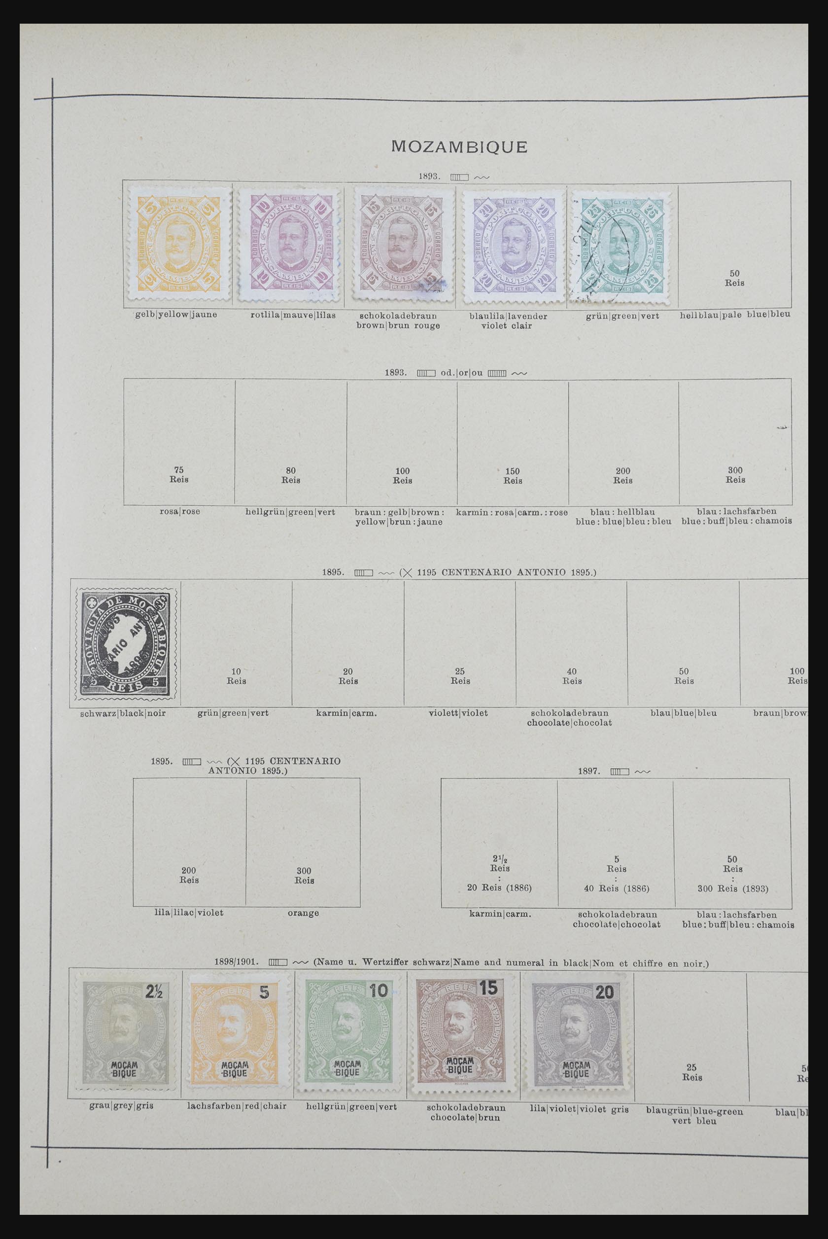 32070 095 - 32070 Portugal en koloniën 1857-1953.