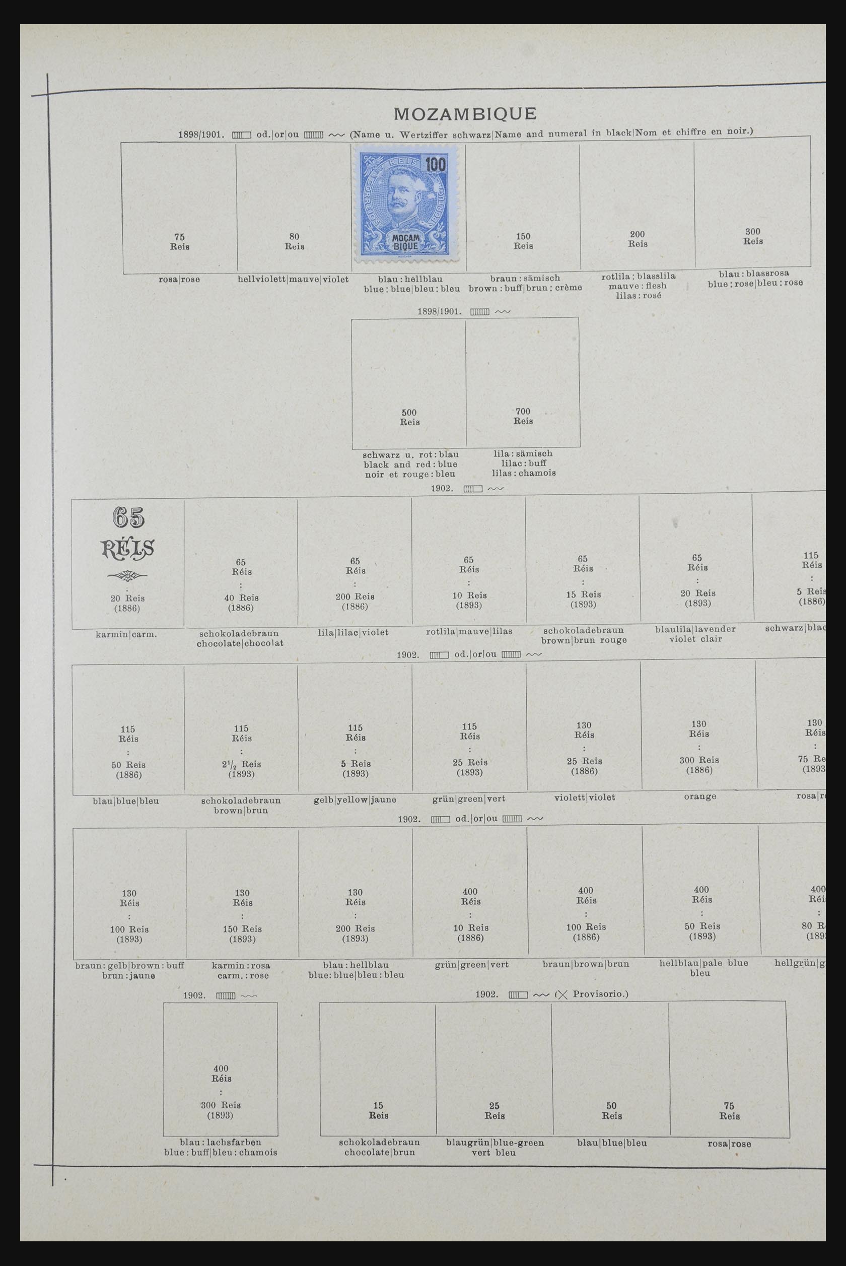 32070 096 - 32070 Portugal and colonies 1857-1953.