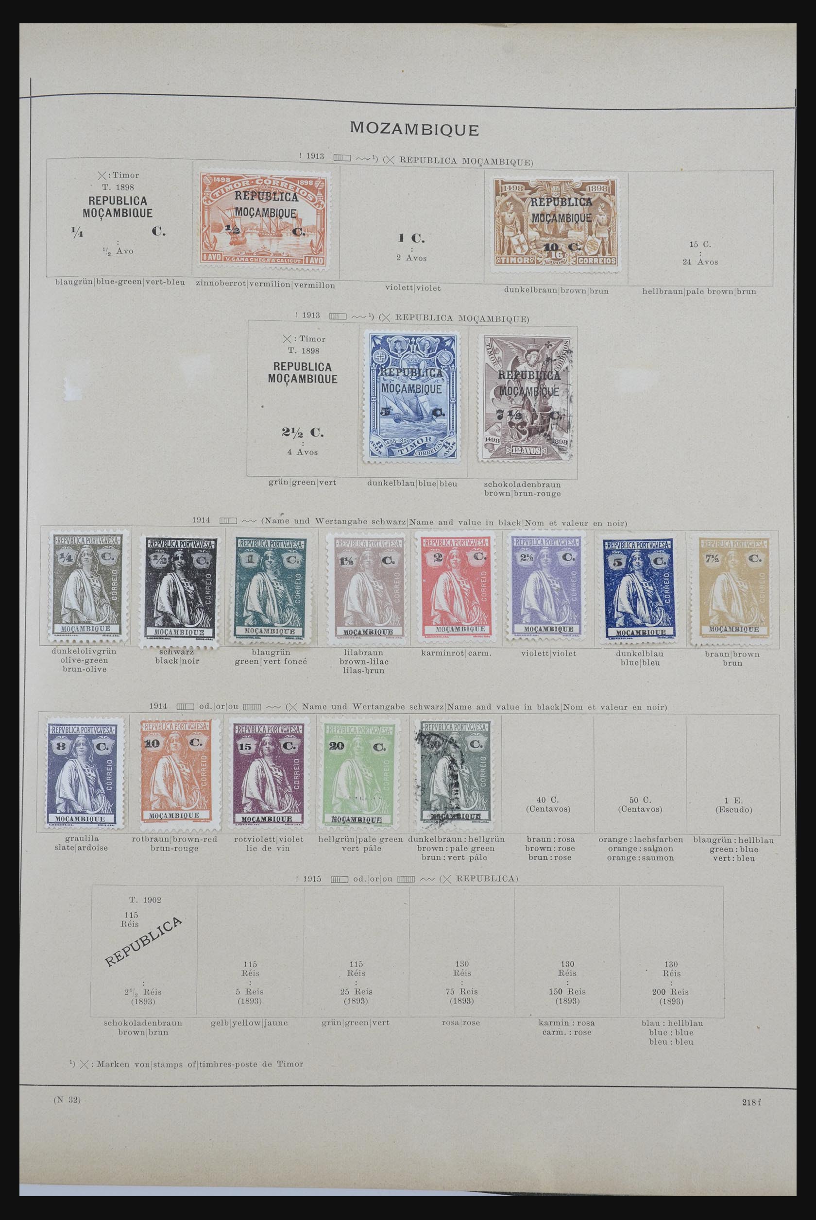 32070 100 - 32070 Portugal en koloniën 1857-1953.