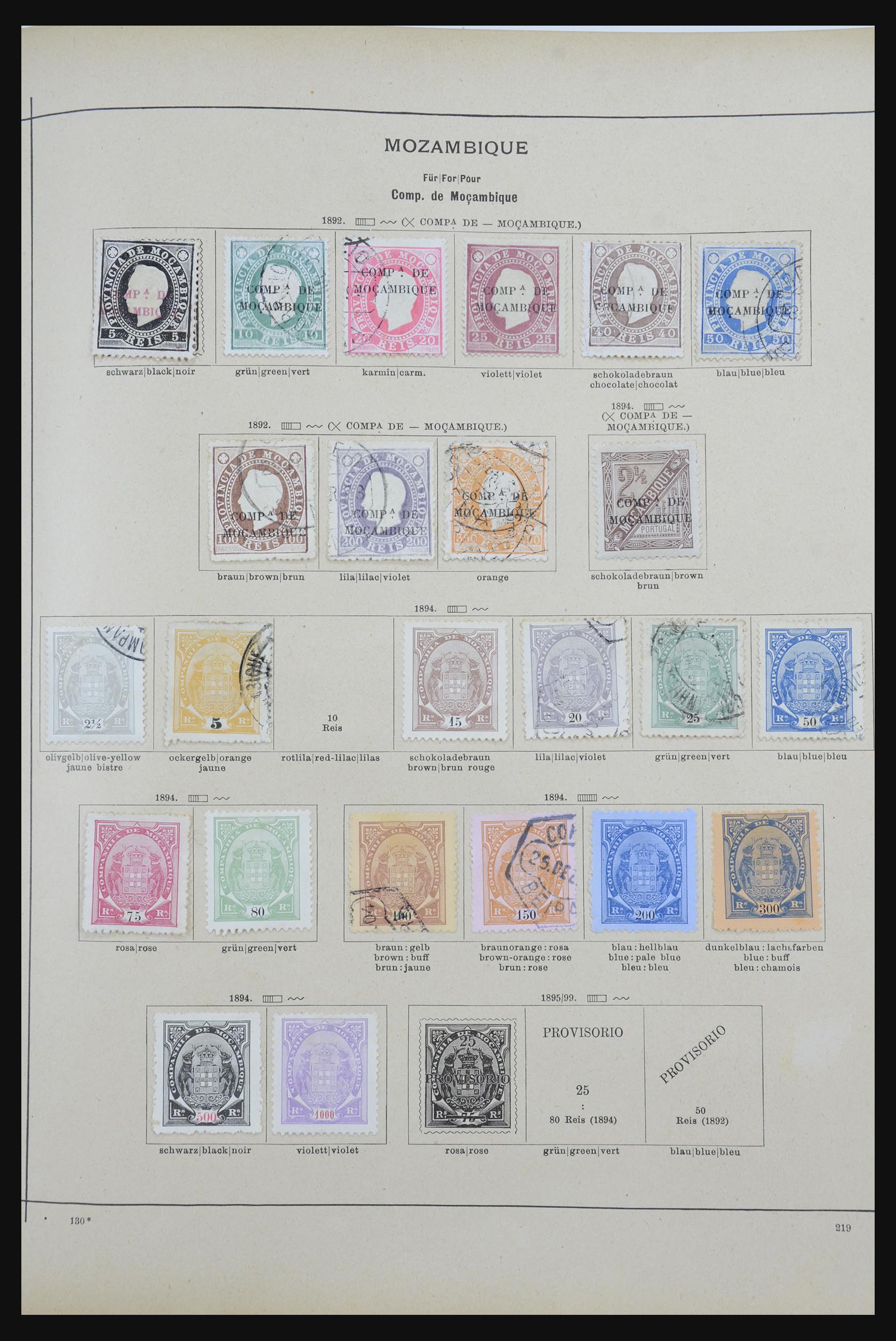 32070 106 - 32070 Portugal en koloniën 1857-1953.
