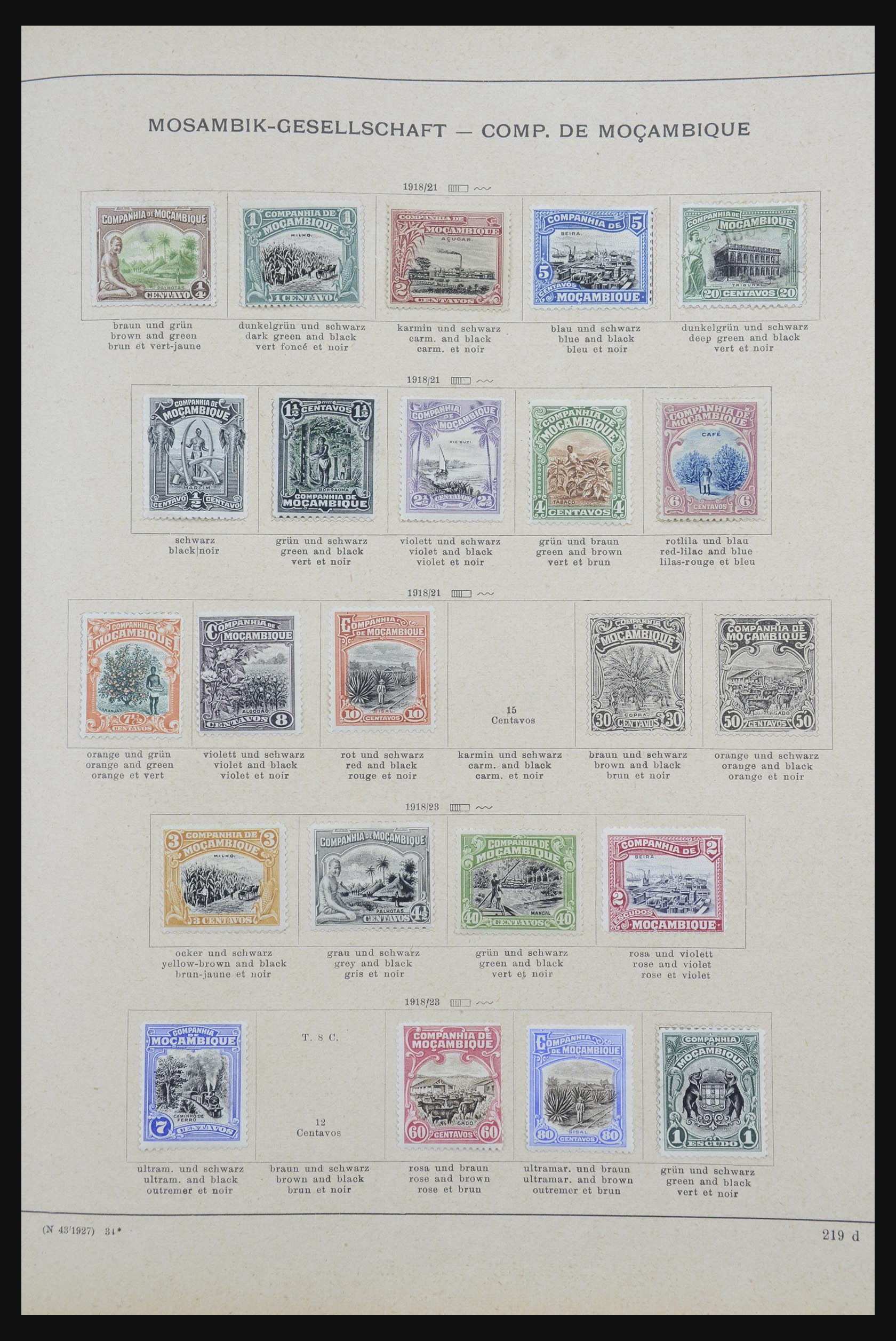 32070 109 - 32070 Portugal en koloniën 1857-1953.