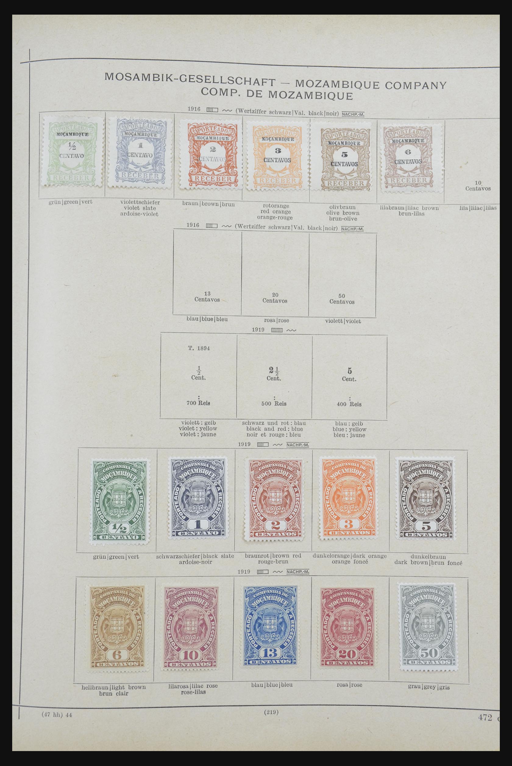 32070 110 - 32070 Portugal en koloniën 1857-1953.