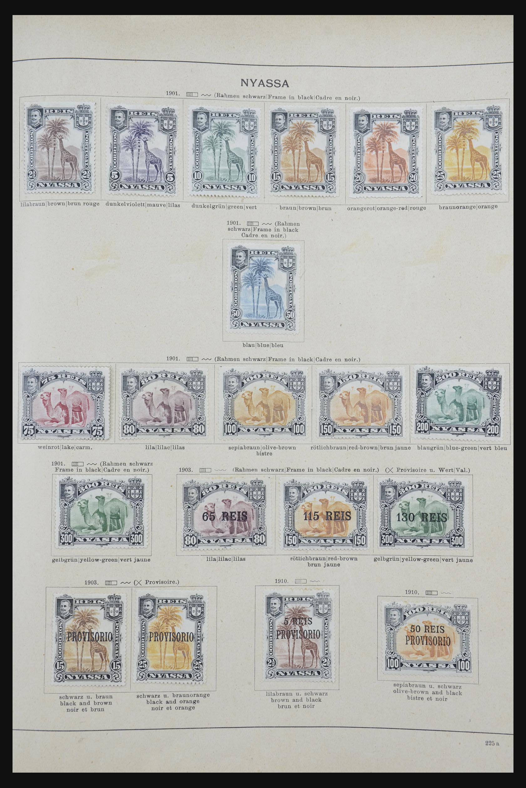 32070 117 - 32070 Portugal en koloniën 1857-1953.