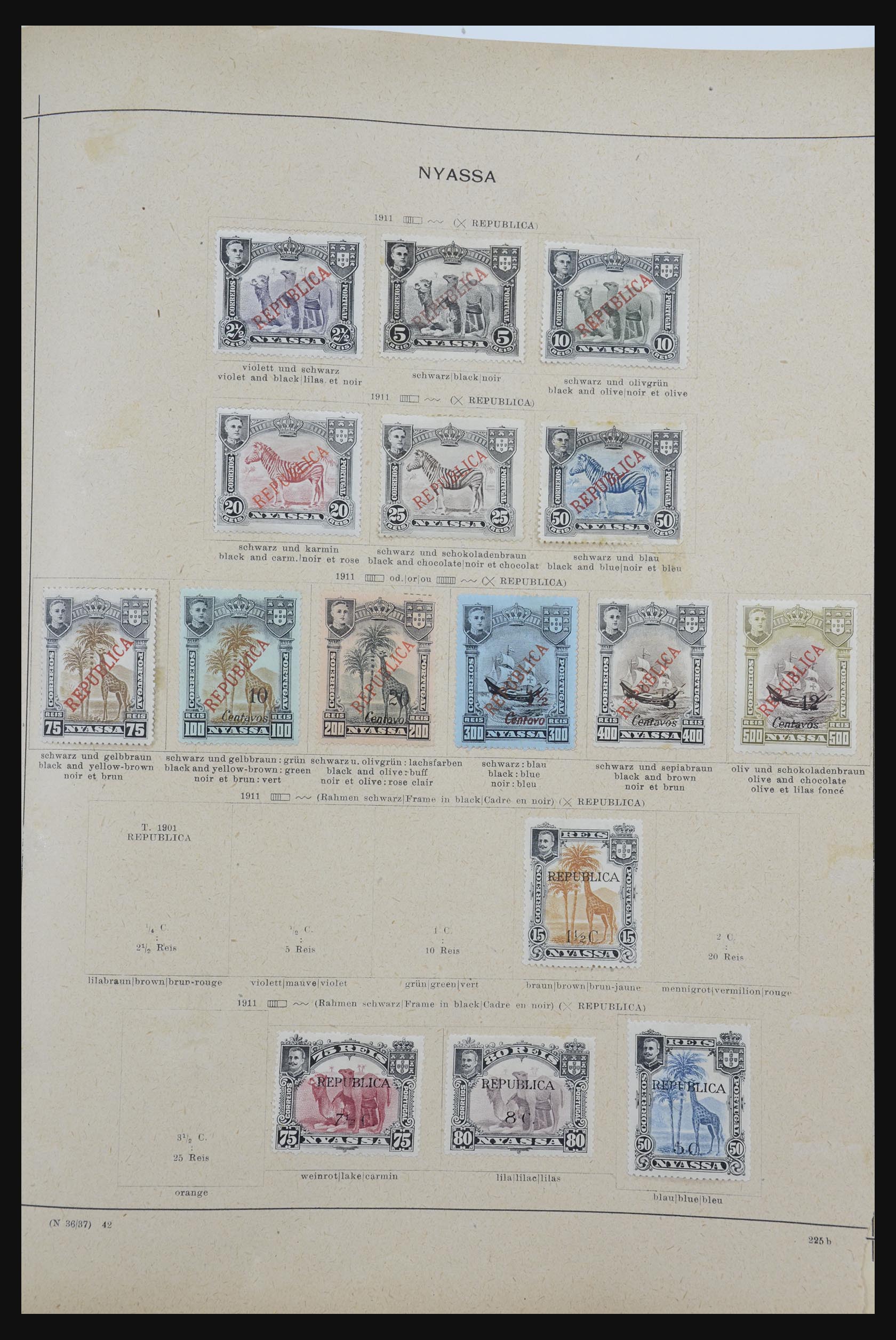 32070 118 - 32070 Portugal en koloniën 1857-1953.