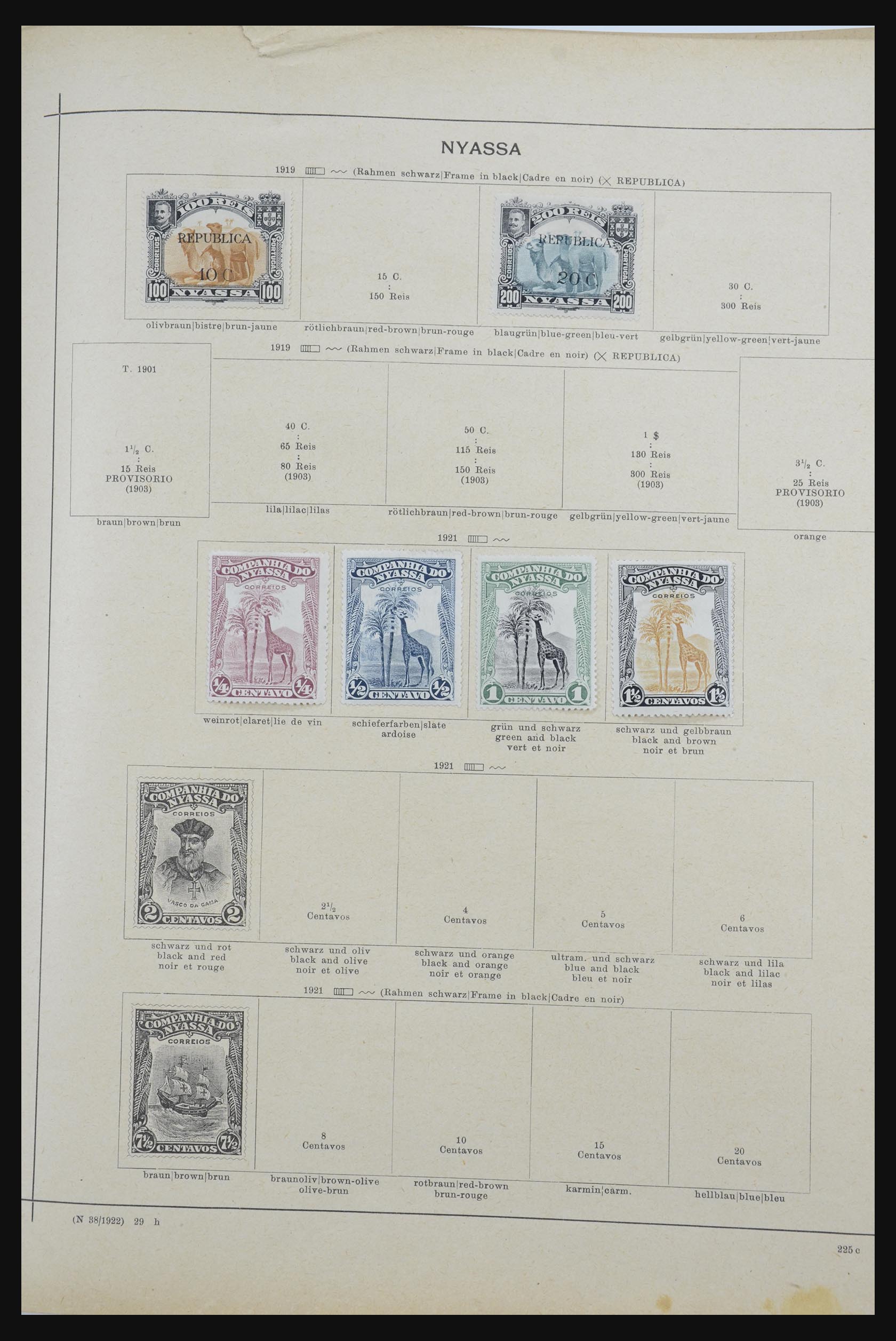 32070 119 - 32070 Portugal en koloniën 1857-1953.
