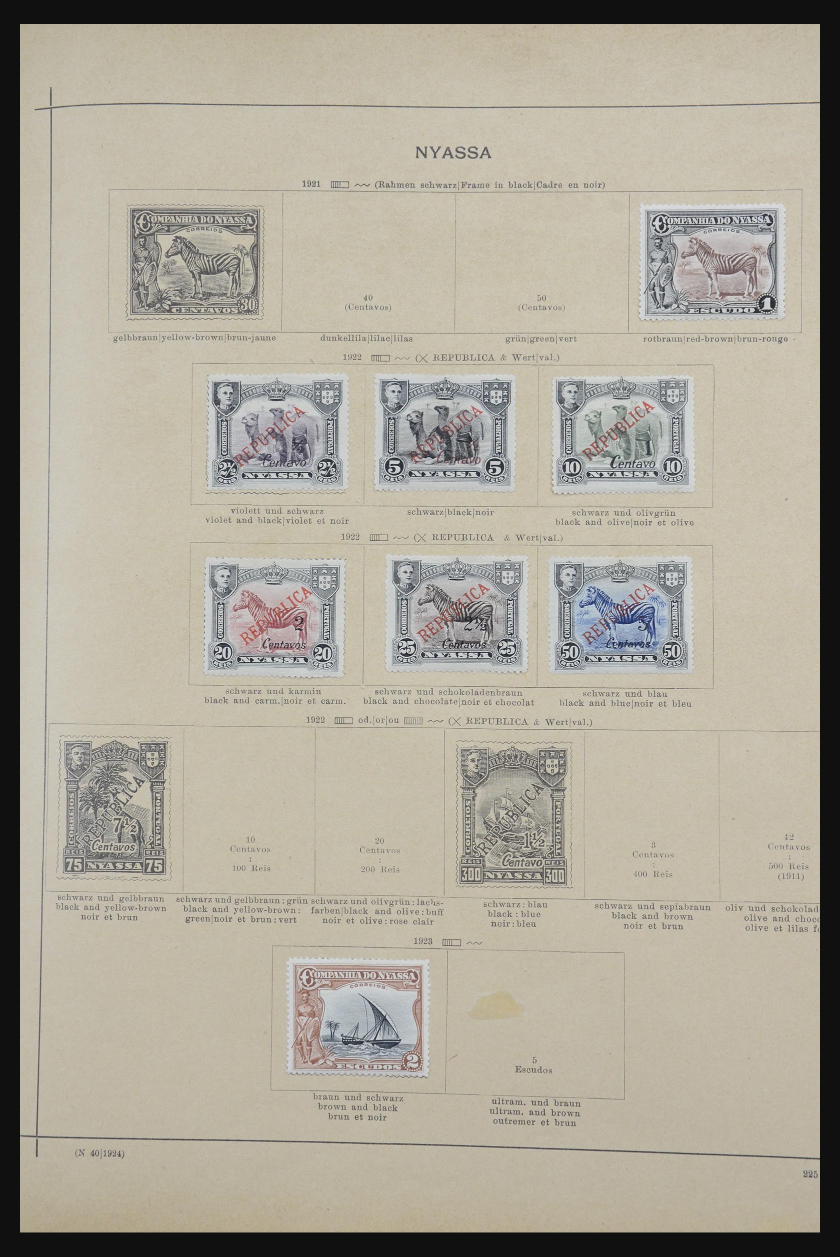 32070 120 - 32070 Portugal en koloniën 1857-1953.