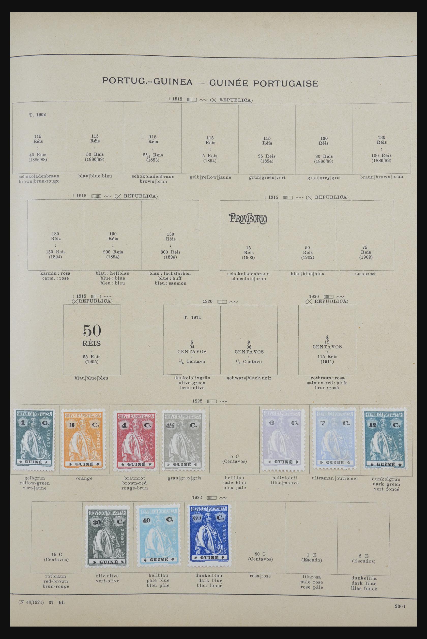 32070 130 - 32070 Portugal and colonies 1857-1953.