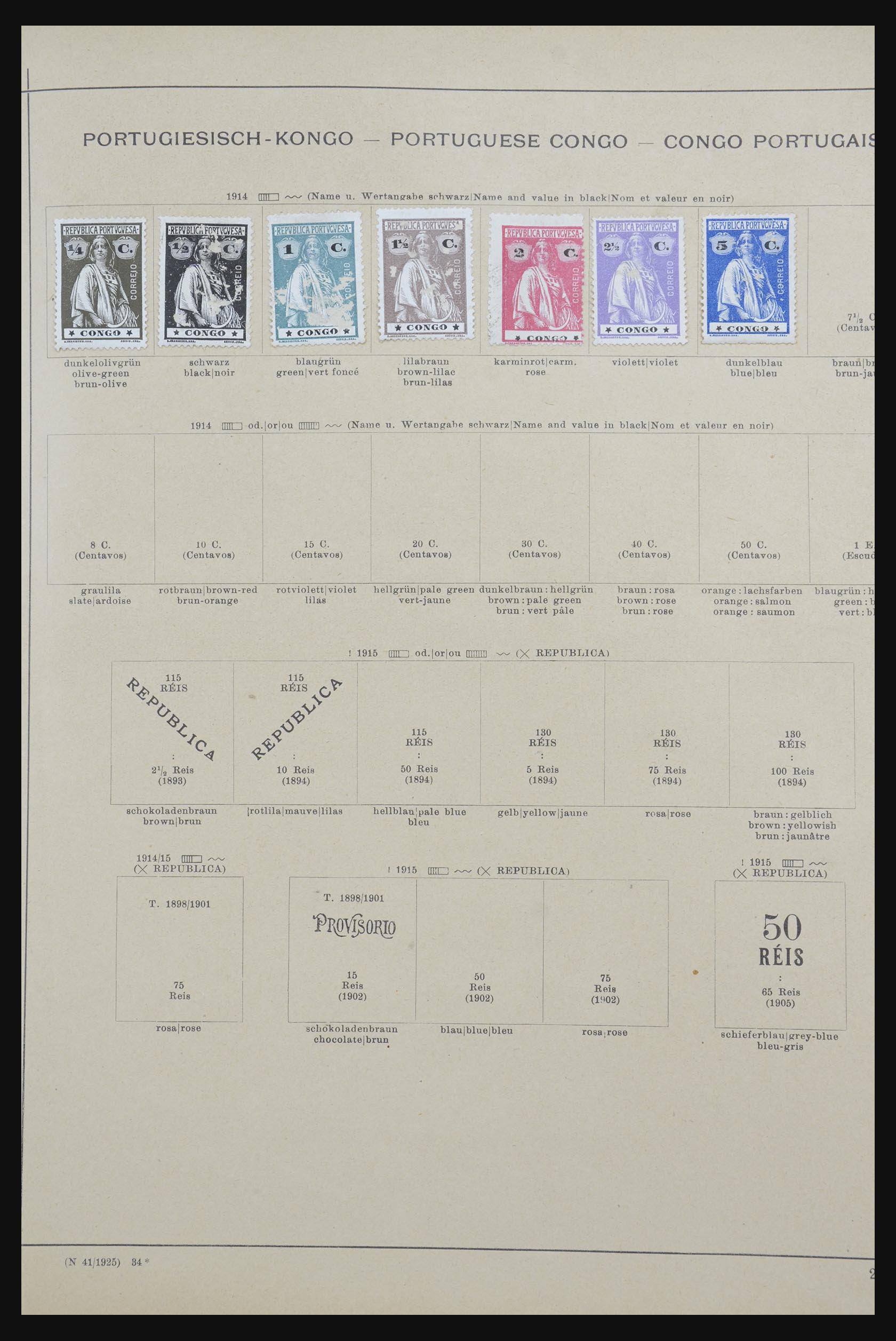 32070 136 - 32070 Portugal and colonies 1857-1953.