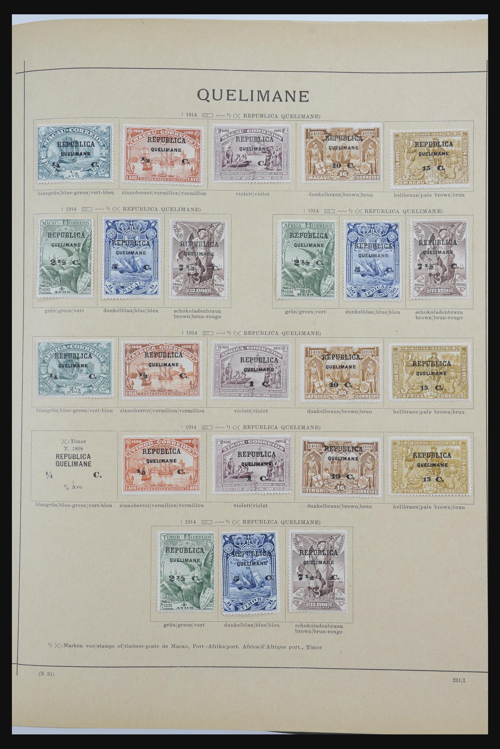 32070 137 - 32070 Portugal en koloniën 1857-1953.