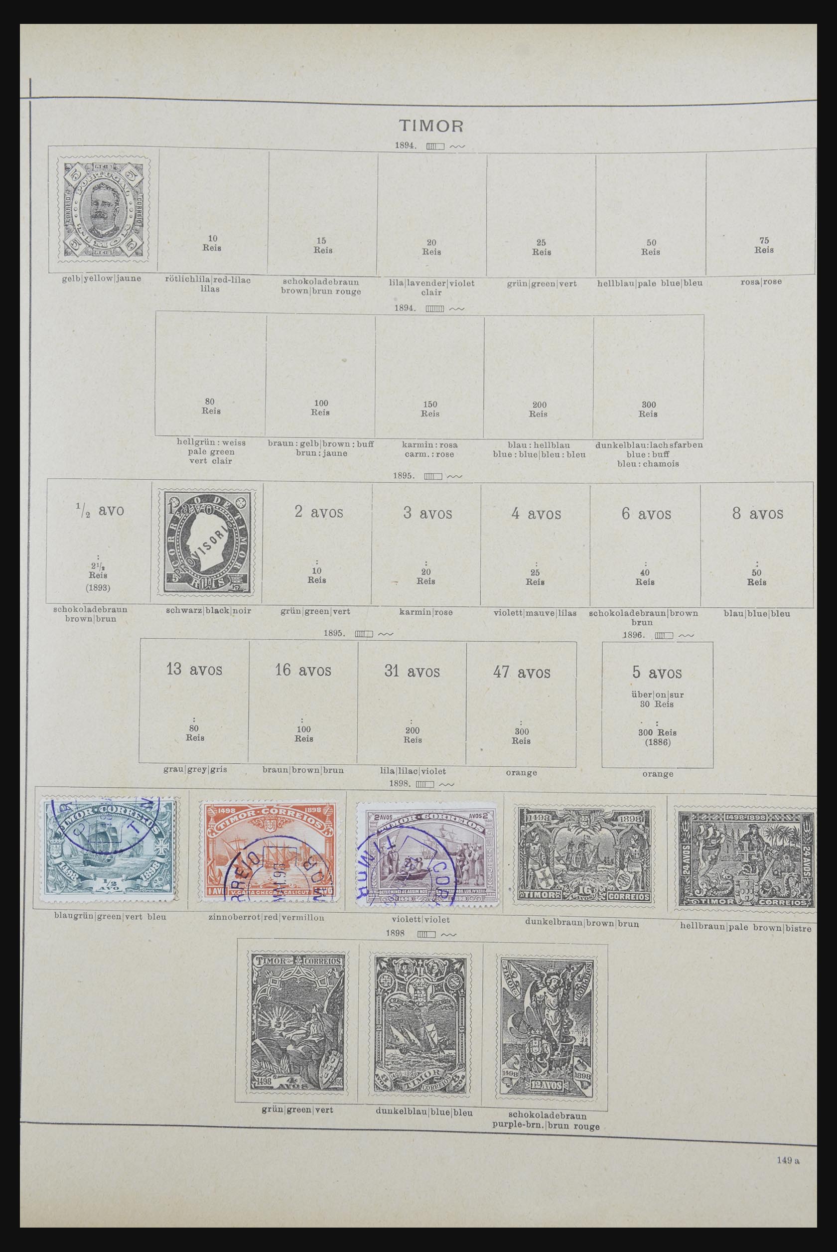 32070 149 - 32070 Portugal en koloniën 1857-1953.