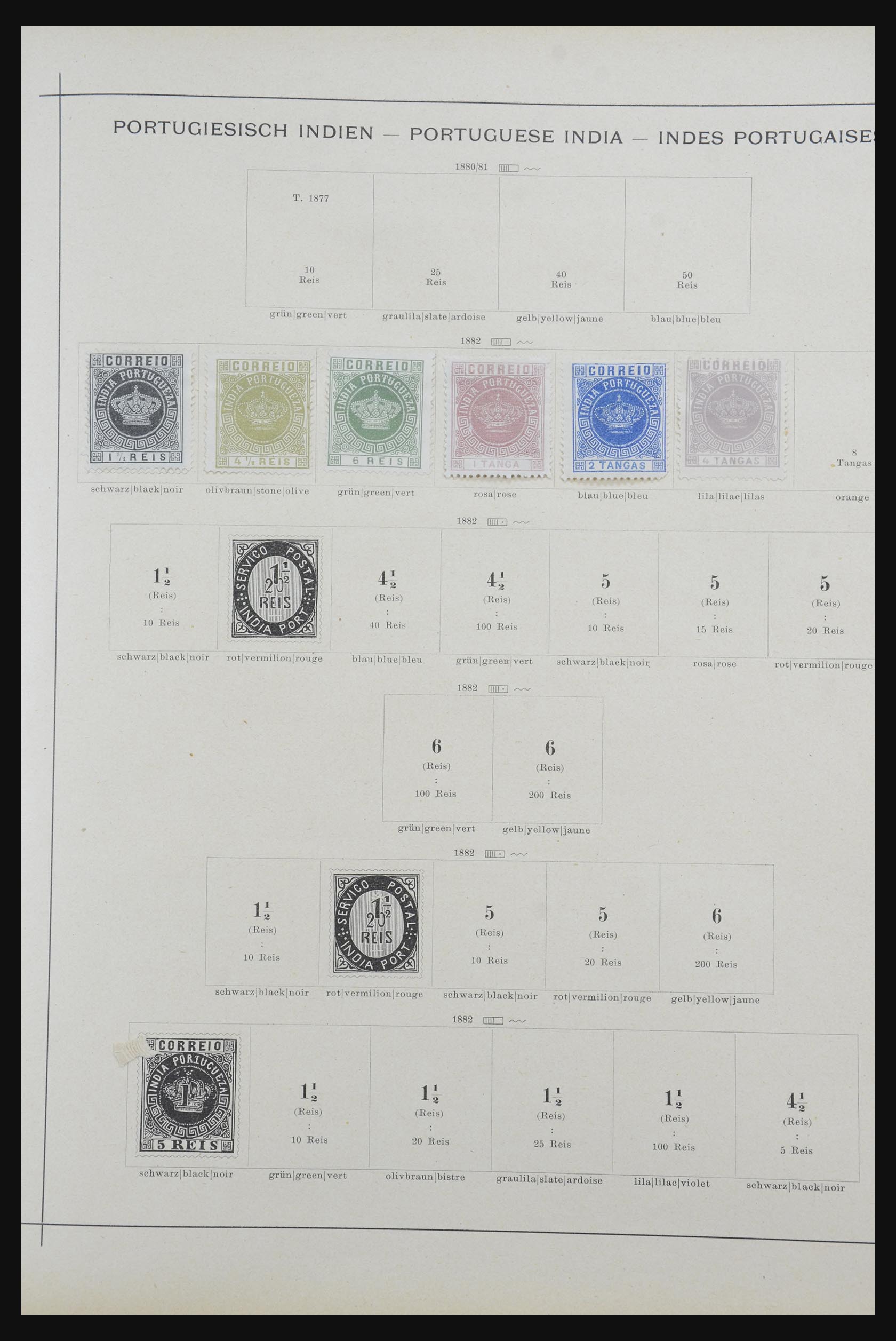 32070 154 - 32070 Portugal en koloniën 1857-1953.