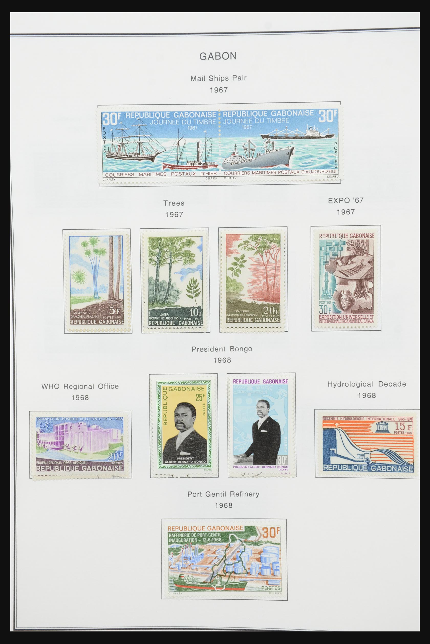 32075 015 - 32075 Gabon 1904-1987.