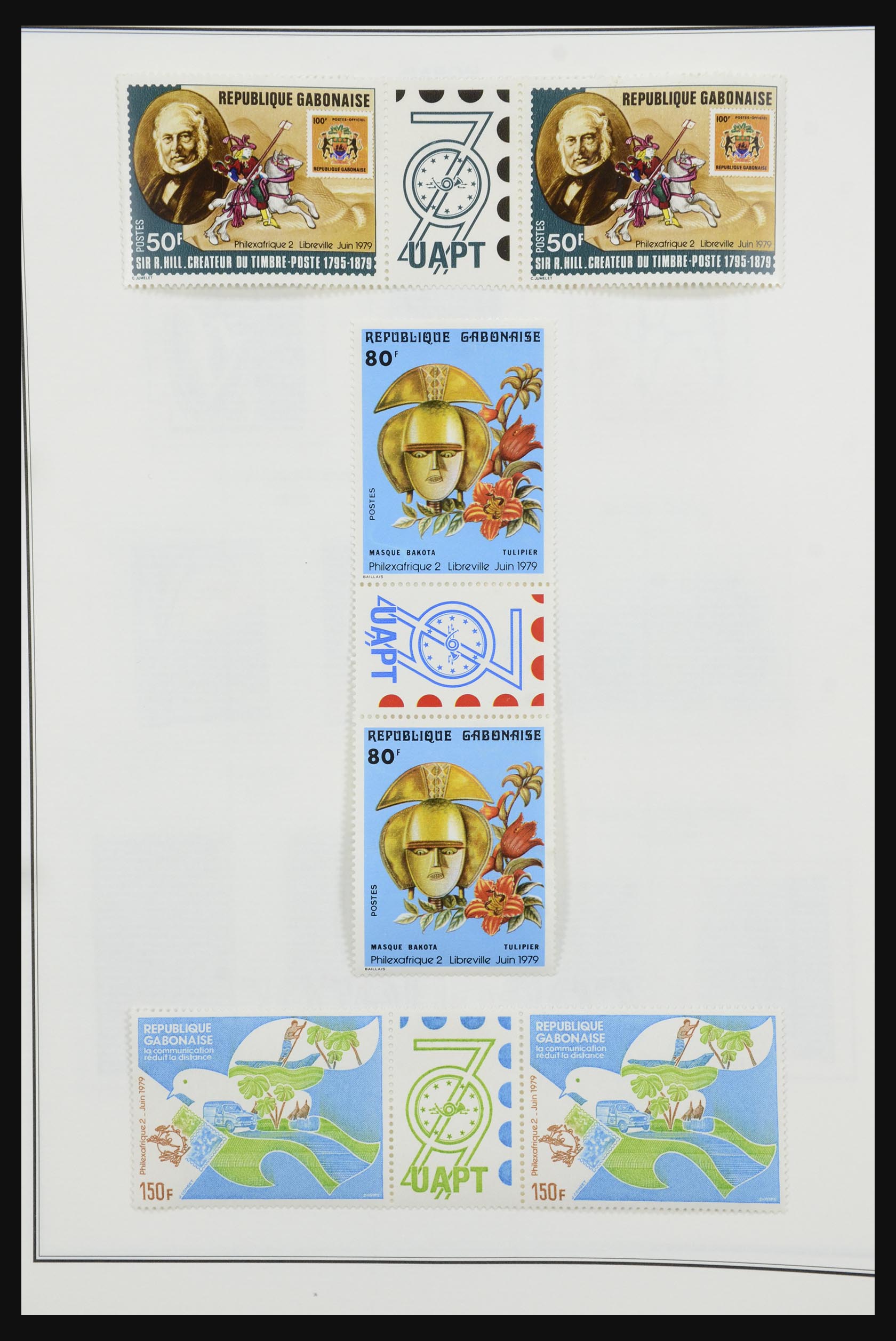 32075 037 - 32075 Gabon 1904-1987.