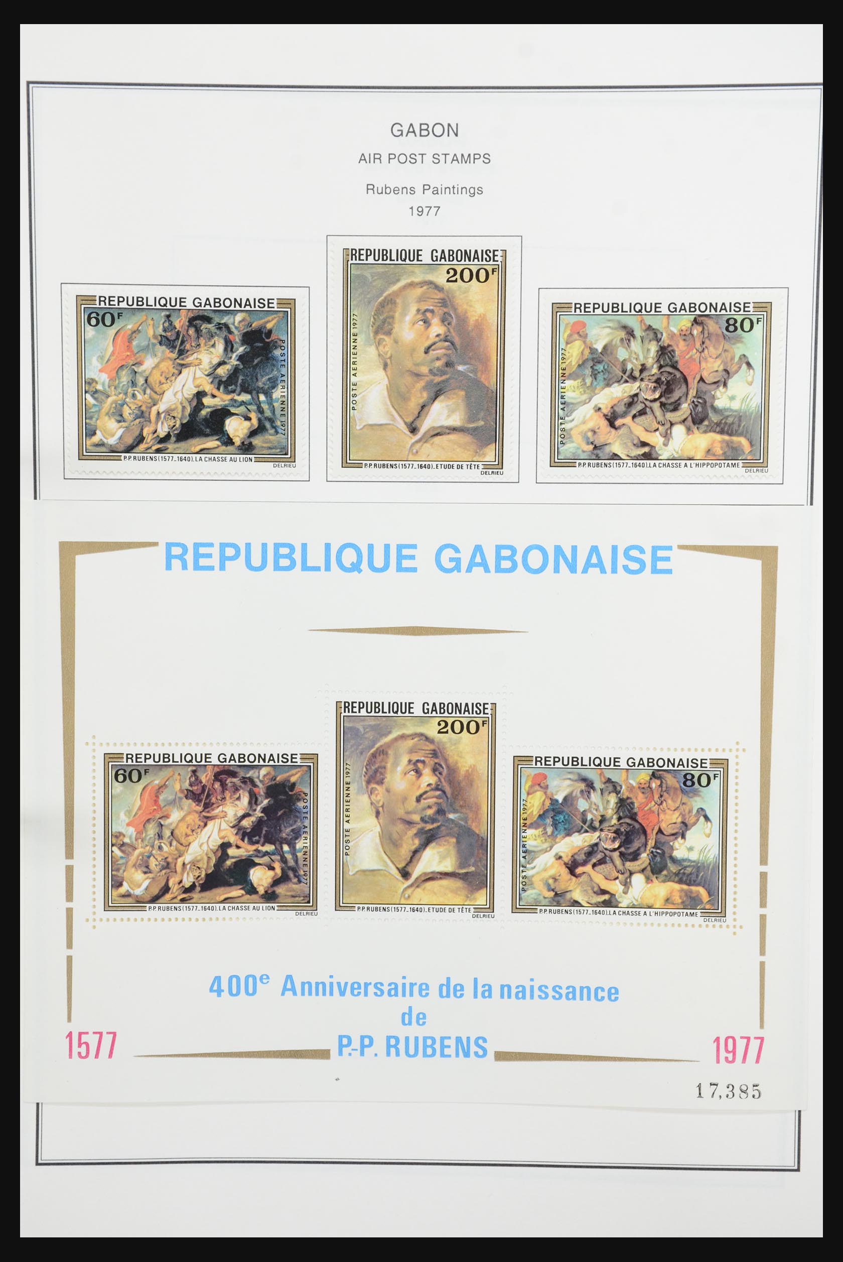 32075 100 - 32075 Gabon 1904-1987.