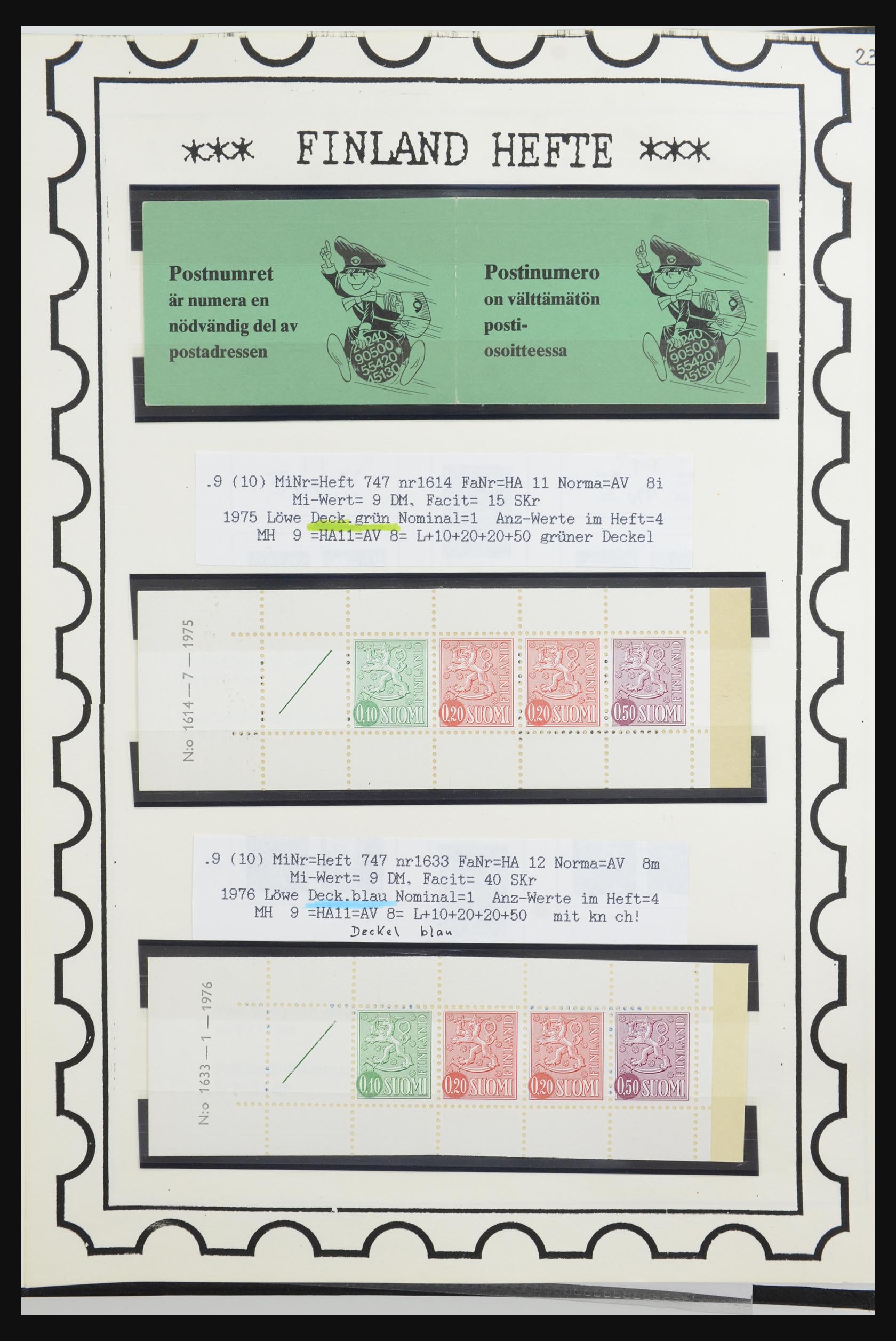 32082 017 - 32082 Finland stamp booklets 1939-1995.