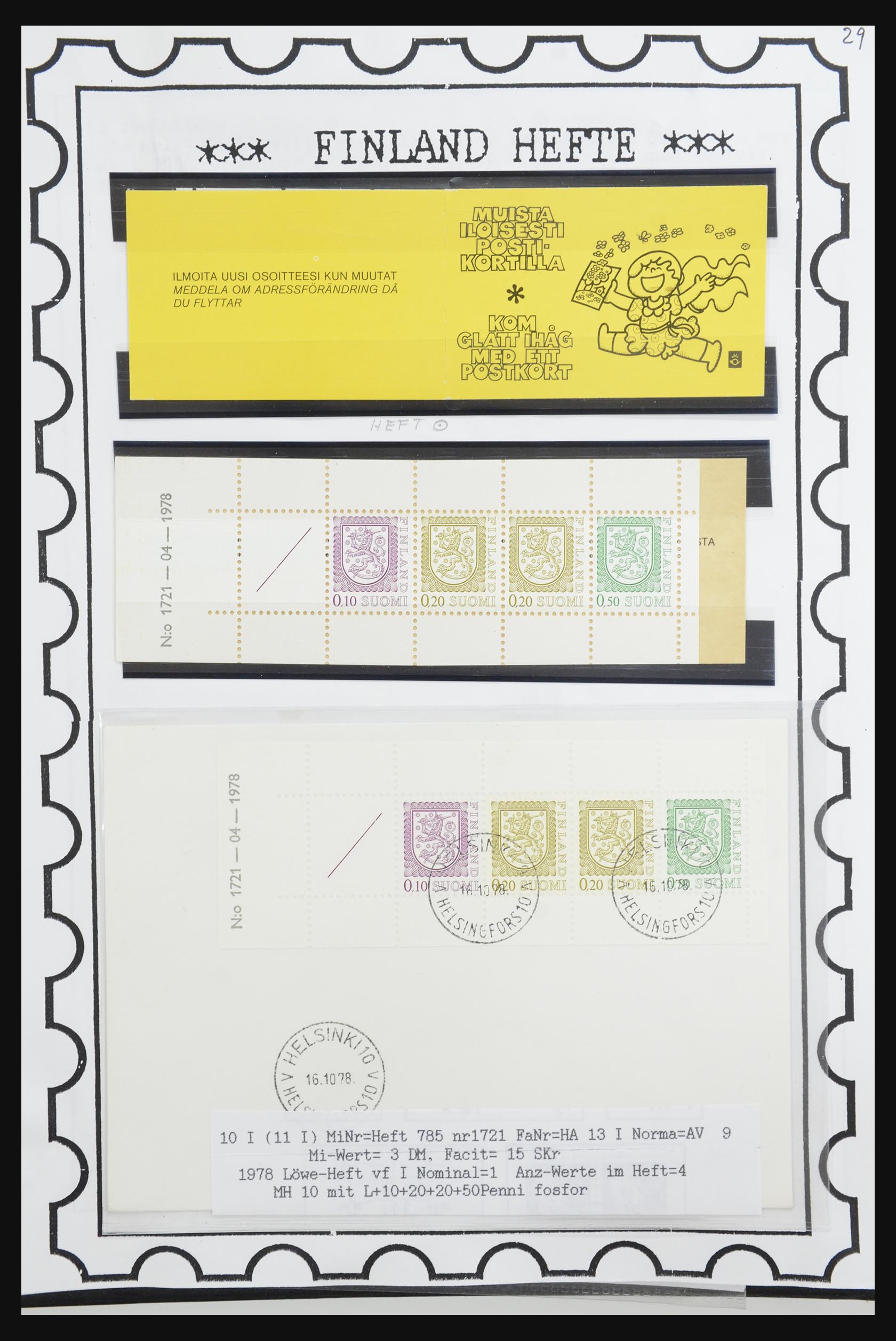 32082 023 - 32082 Finland postzegelboekjes 1939-1995.