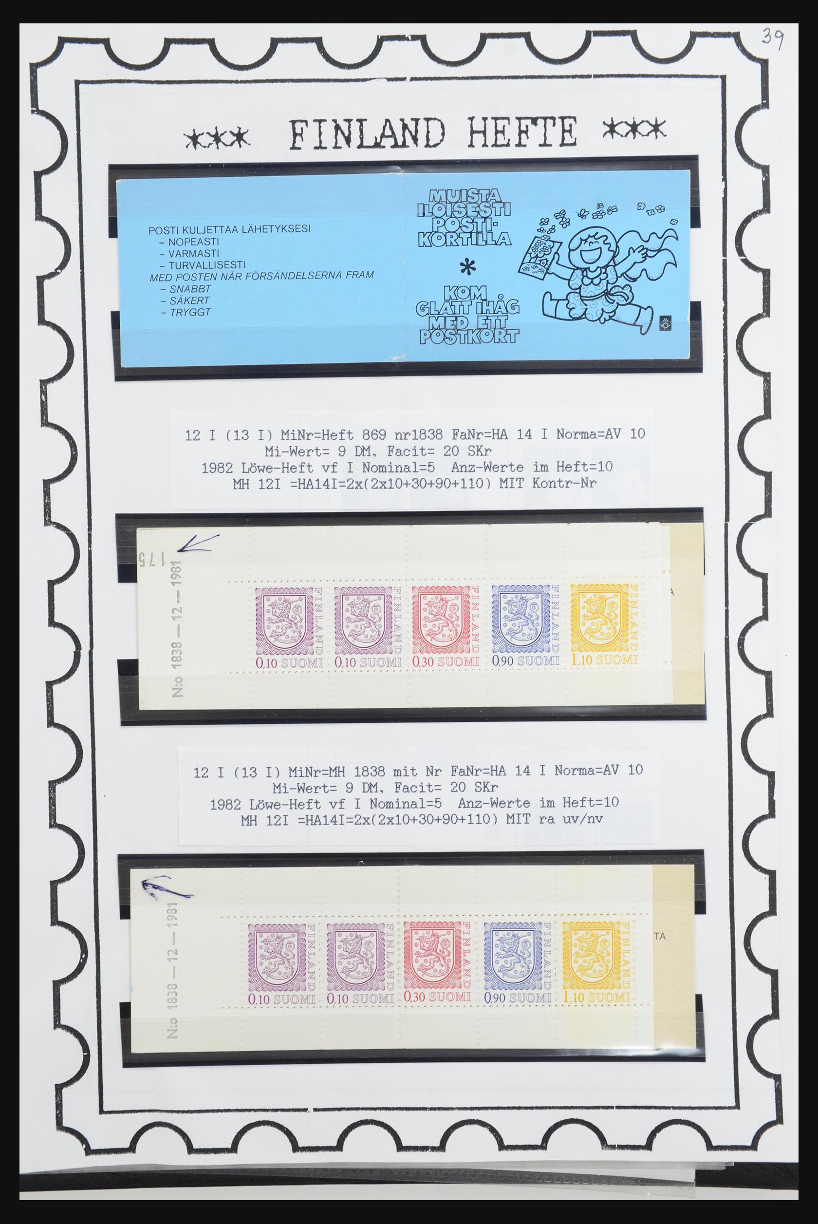 32082 032 - 32082 Finland stamp booklets 1939-1995.