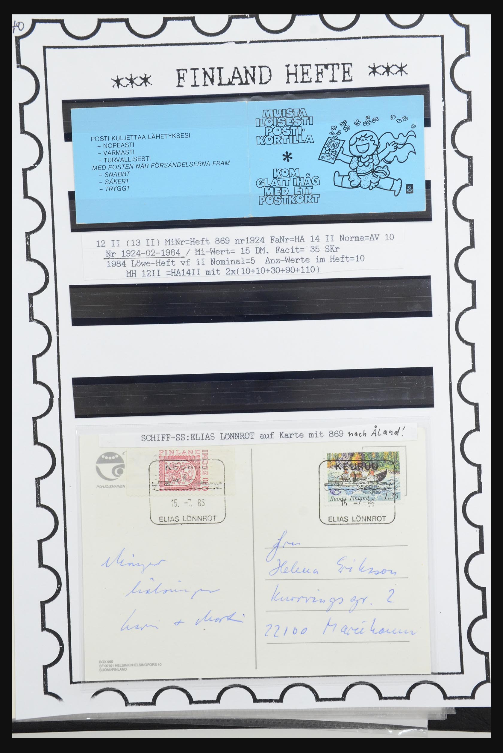 32082 033 - 32082 Finland postzegelboekjes 1939-1995.