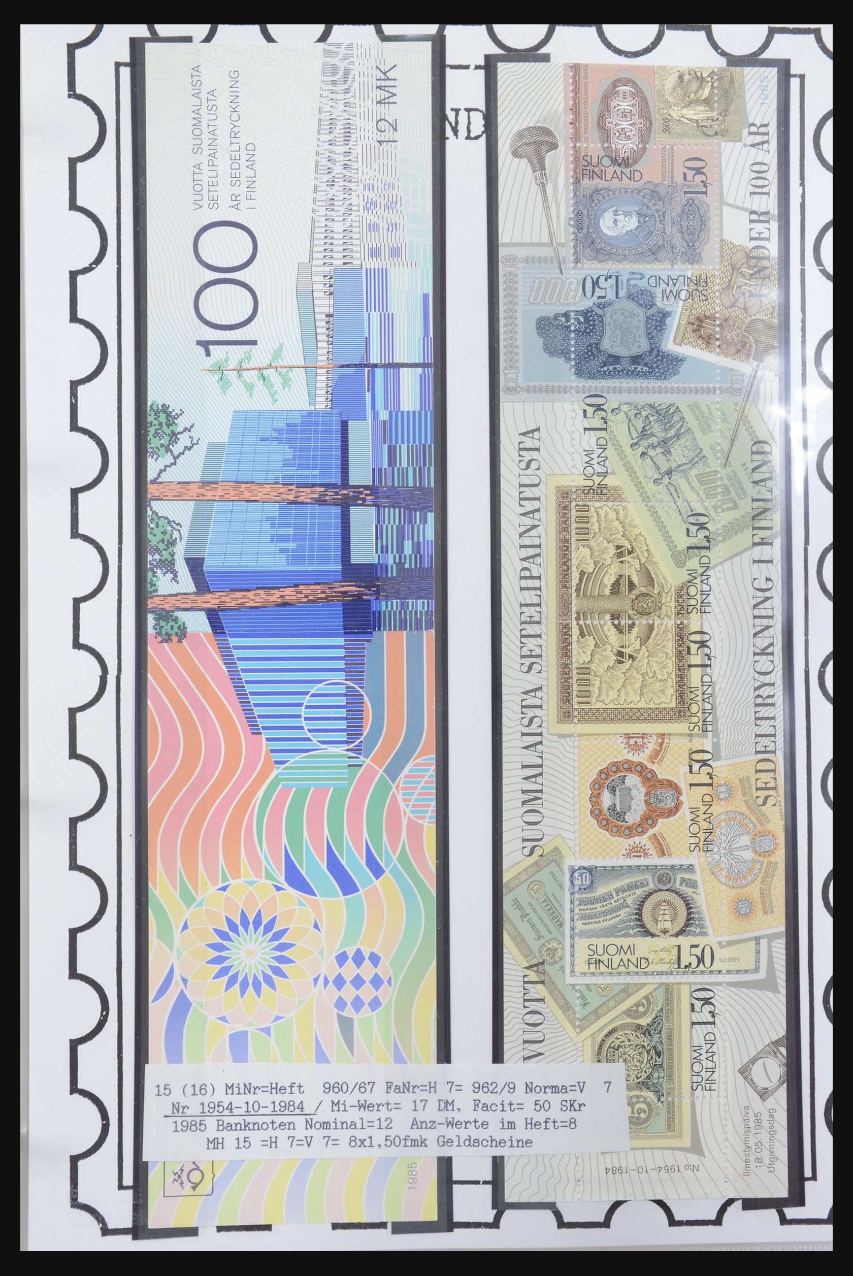 32082 060 - 32082 Finland postzegelboekjes 1939-1995.