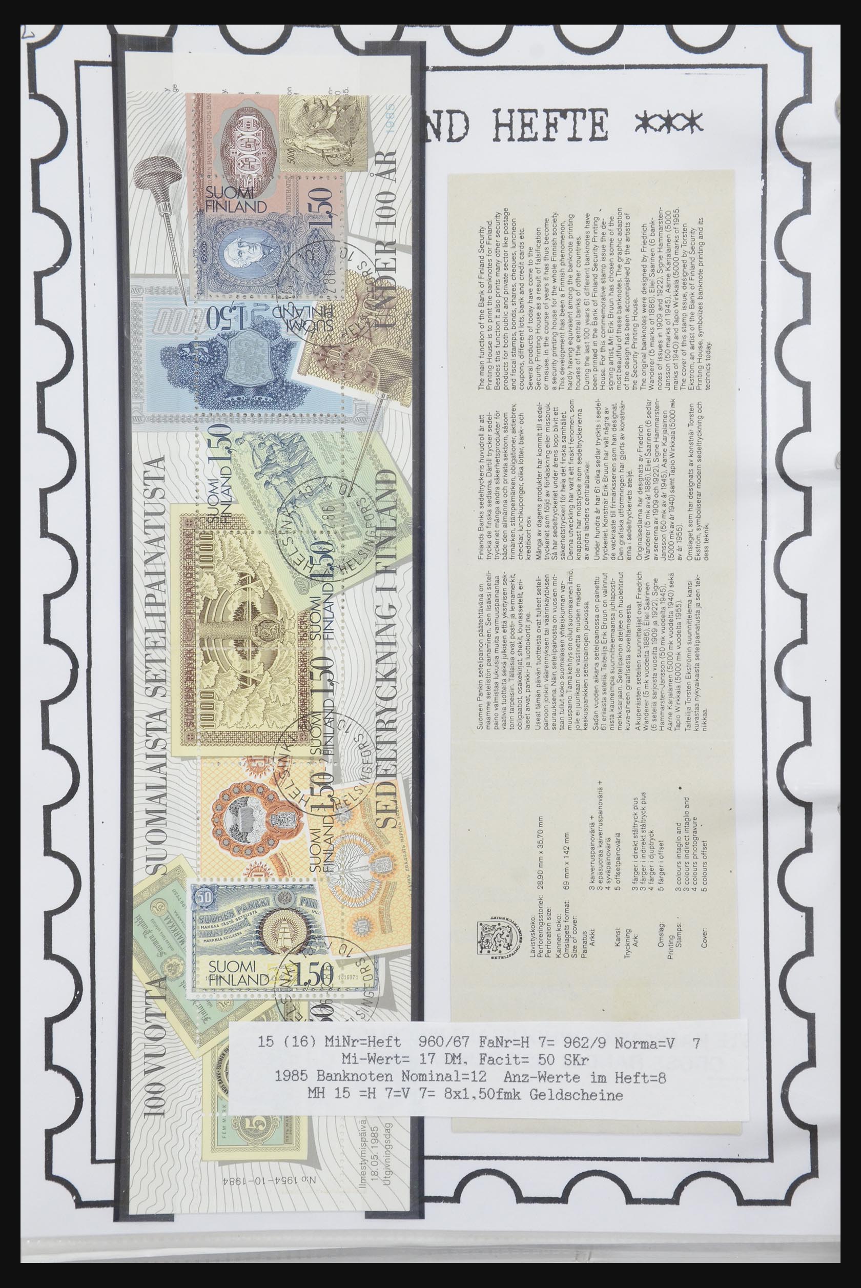 32082 061 - 32082 Finland postzegelboekjes 1939-1995.