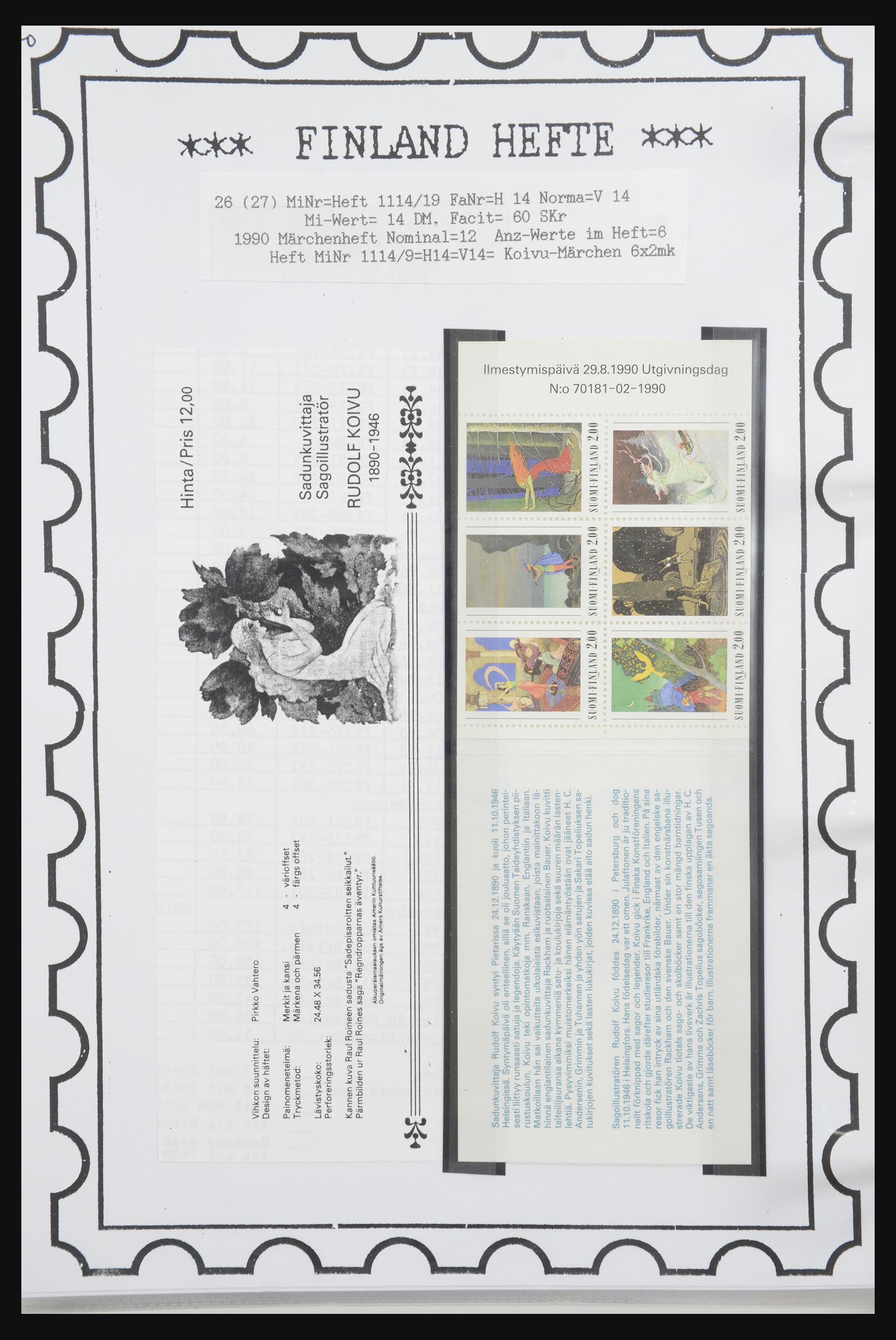 32082 071 - 32082 Finland postzegelboekjes 1939-1995.