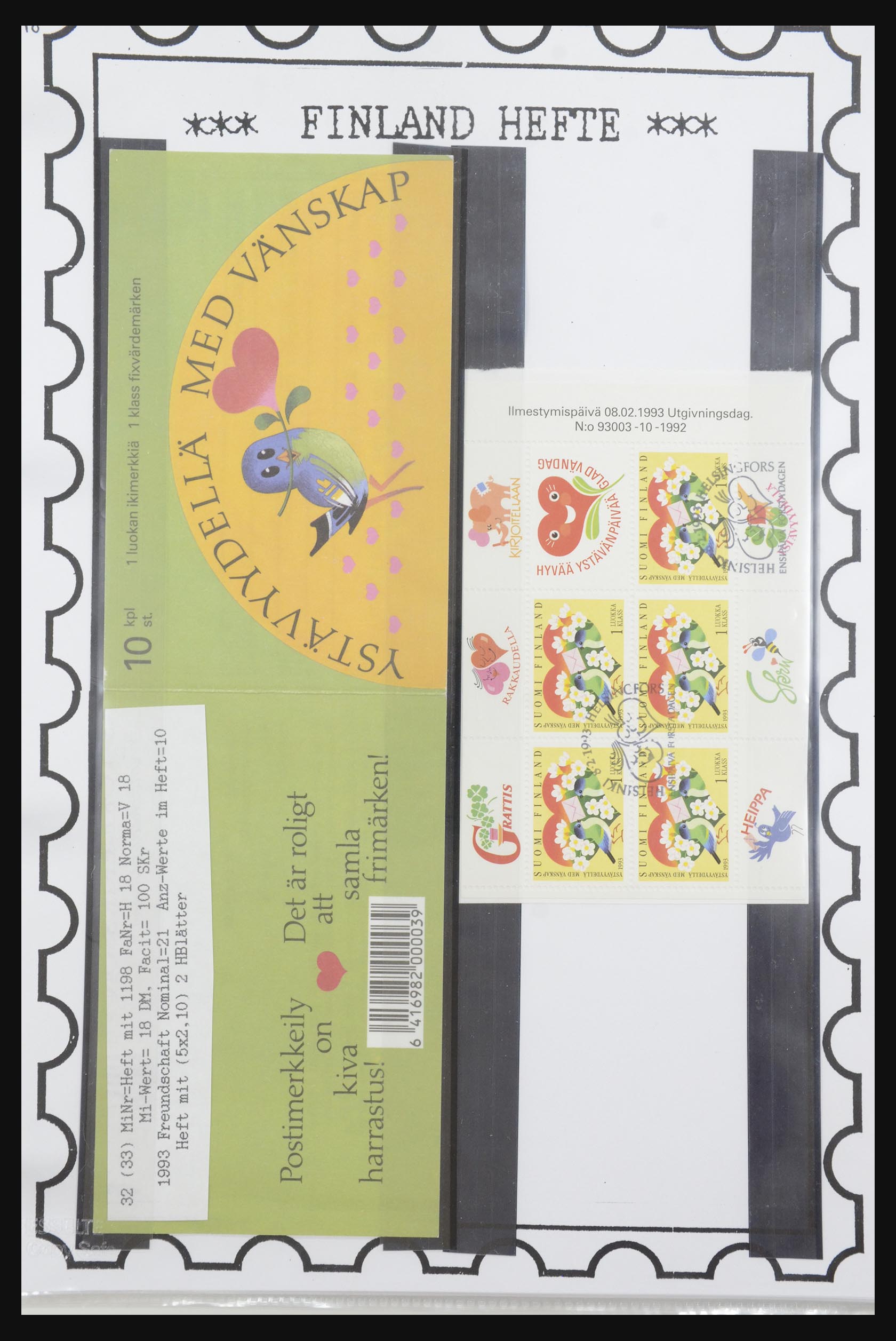32082 075 - 32082 Finland postzegelboekjes 1939-1995.