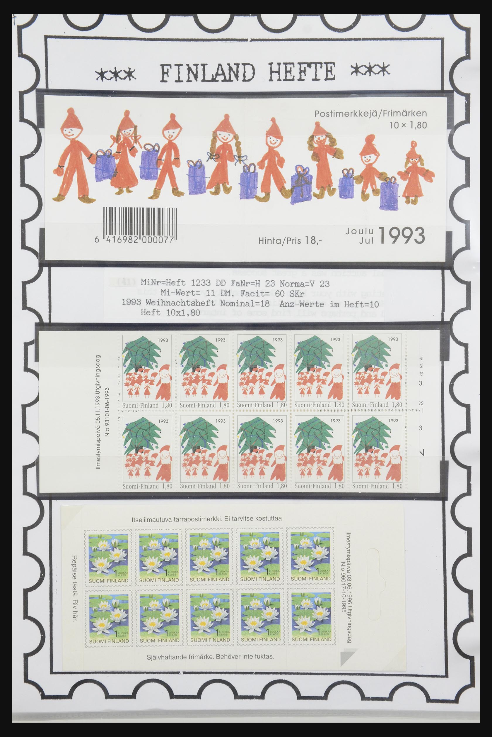 32082 080 - 32082 Finland stamp booklets 1939-1995.