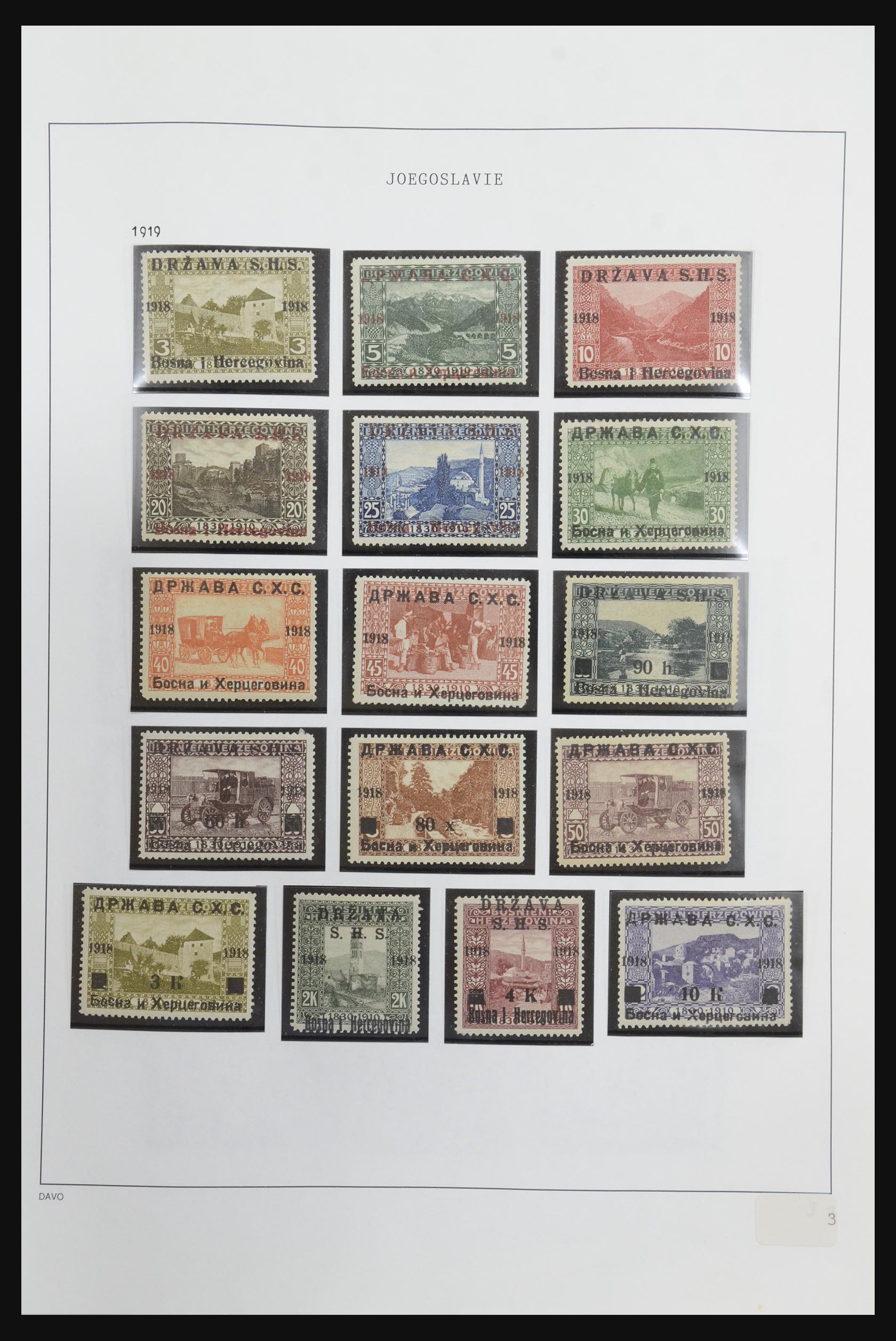 32085 003 - 32085 Yugoslavia 1918-1992.