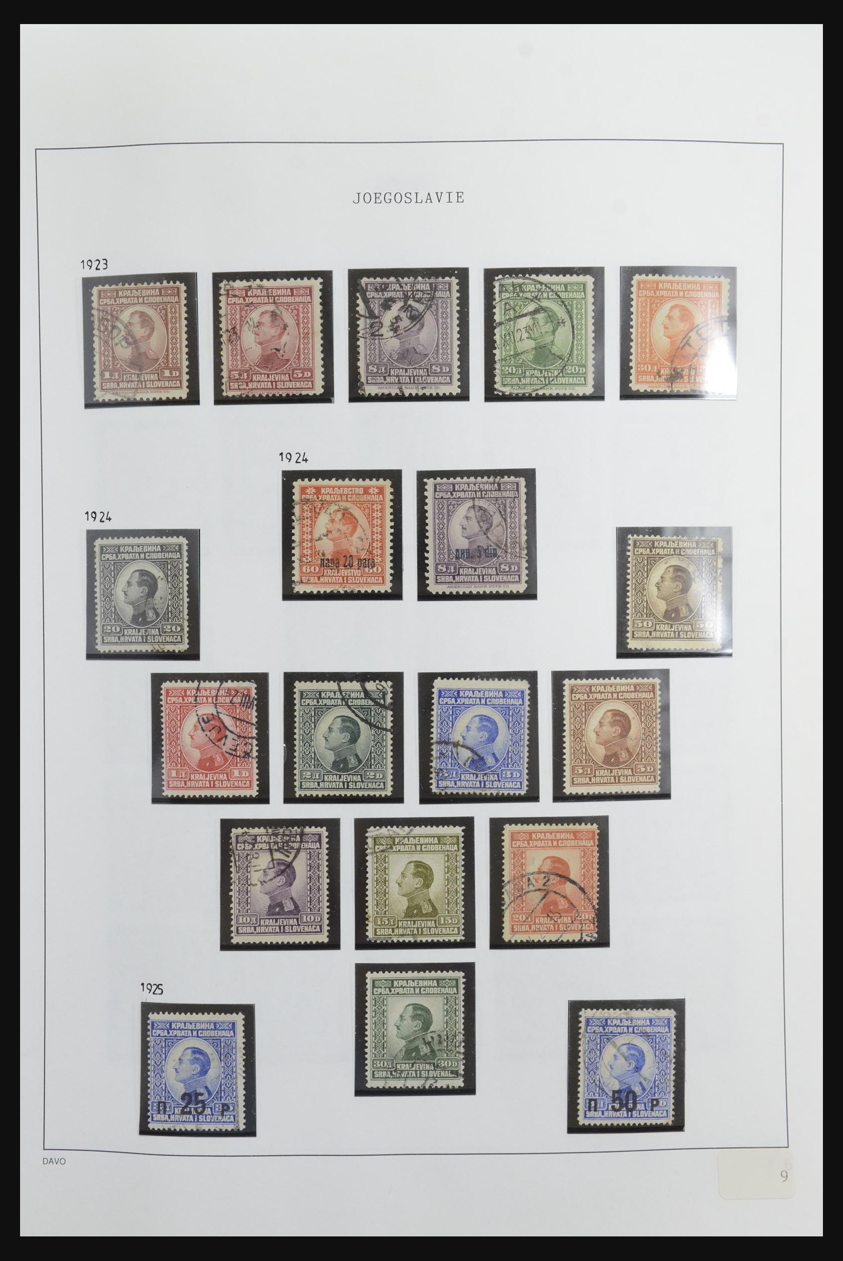 32085 008 - 32085 Yugoslavia 1918-1992.