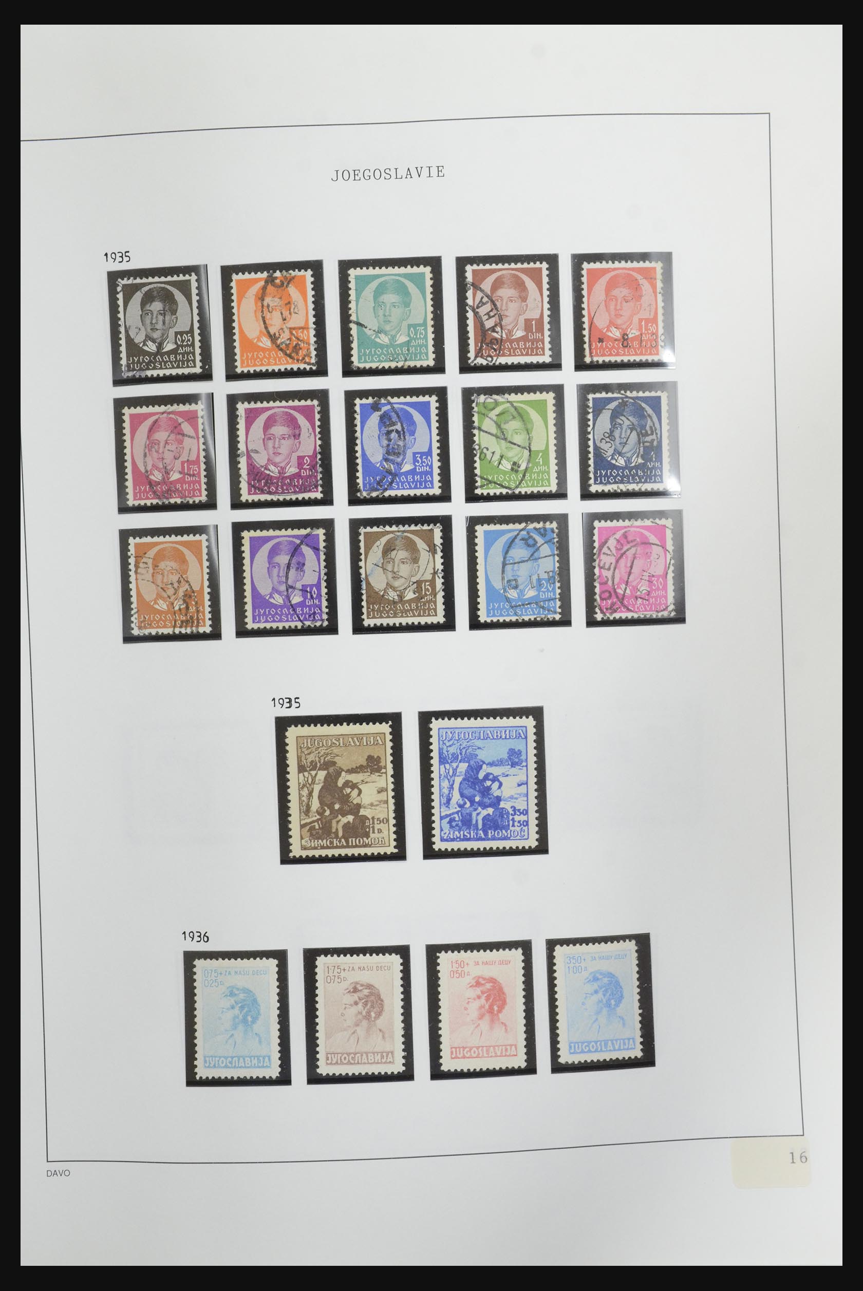 32085 015 - 32085 Yugoslavia 1918-1992.